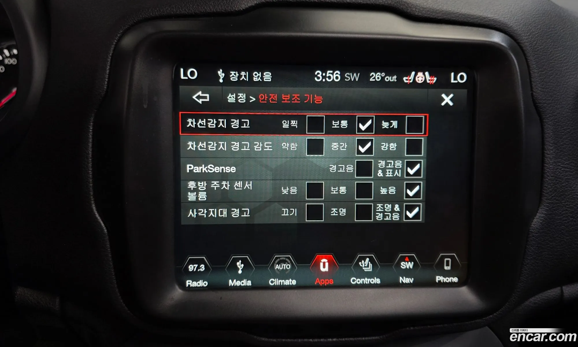 Jeep Renegade 2018 1C4BU0000JPH97331 — 4