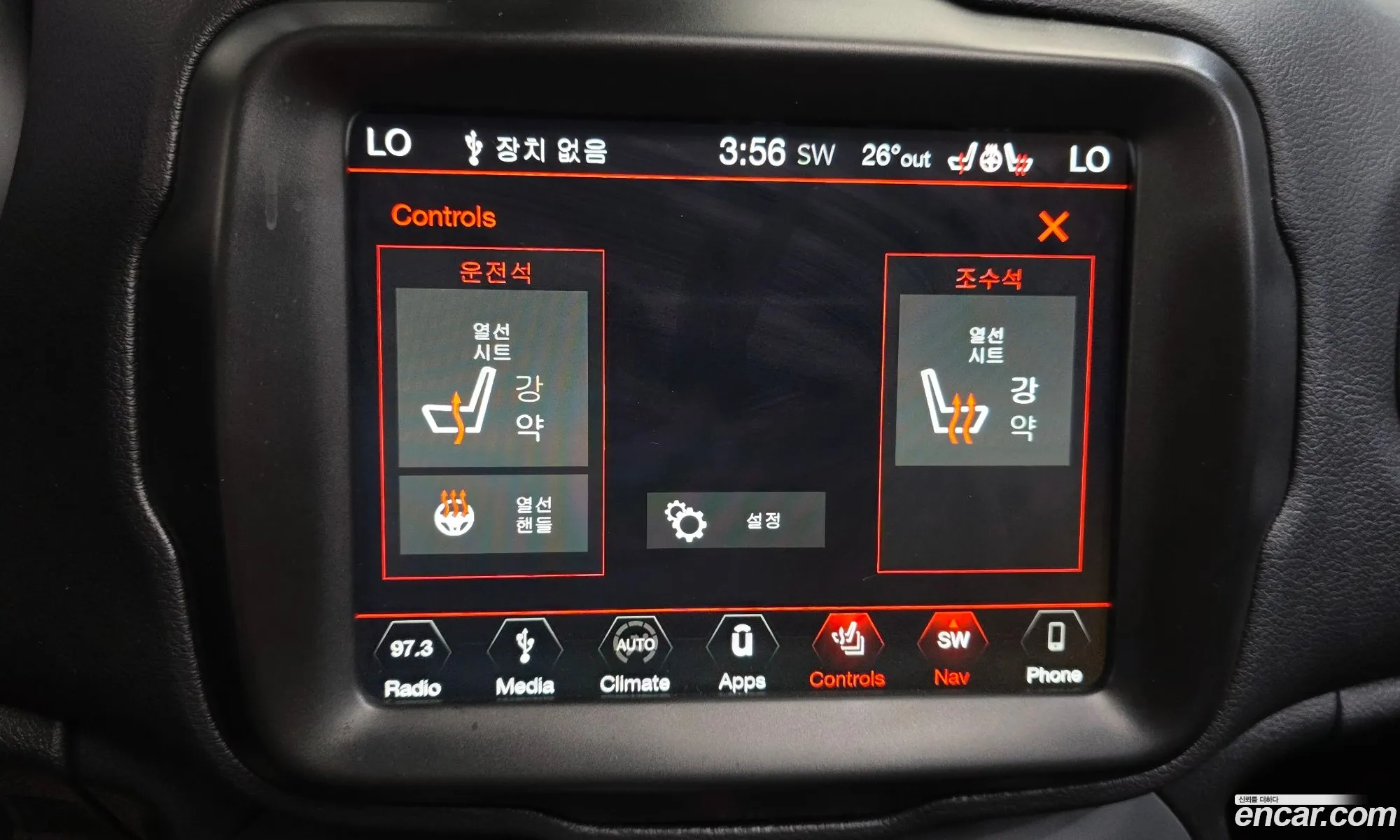 Jeep Renegade 2018 1C4BU0000JPH97331 — 31