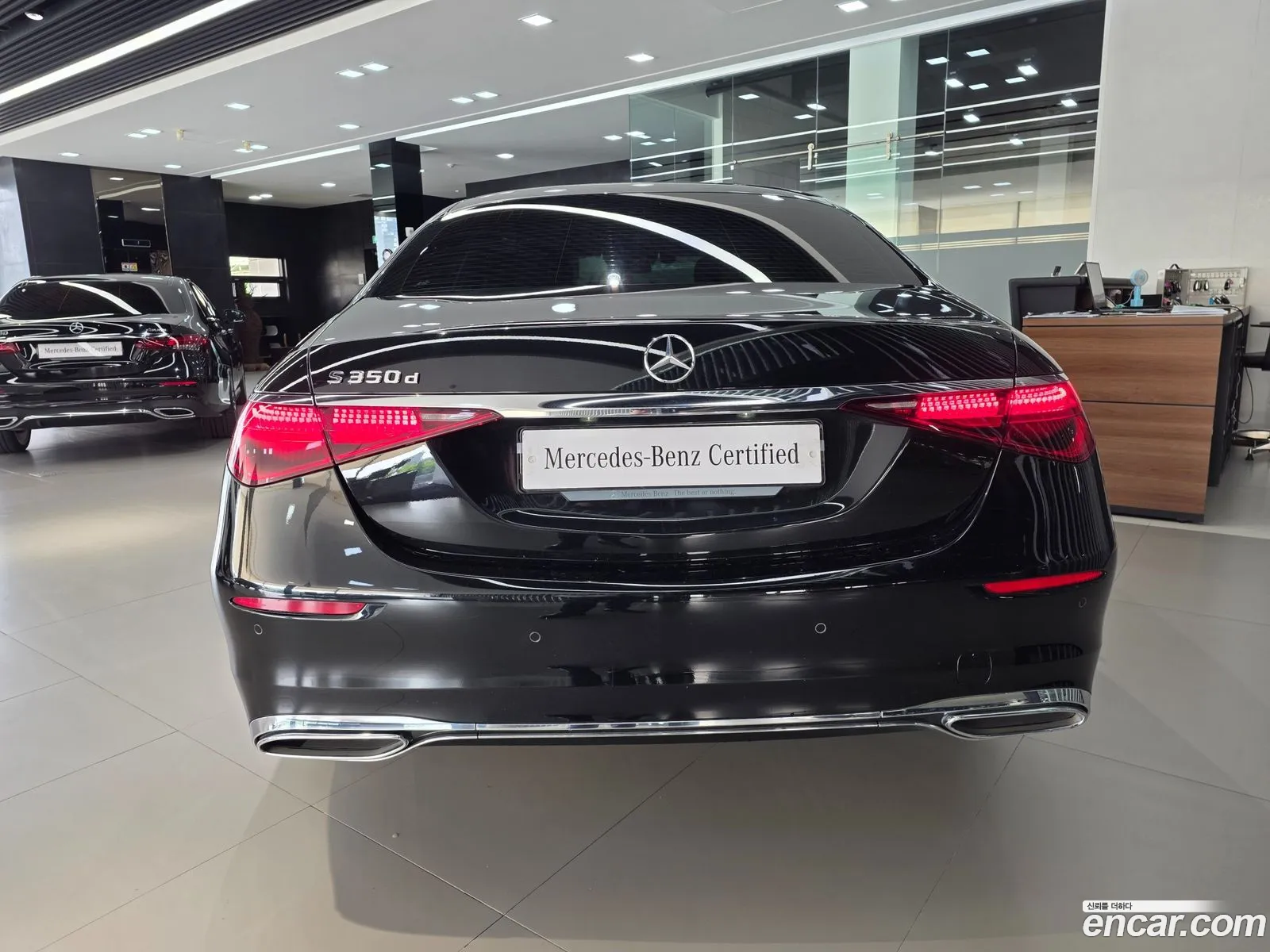 Mercedes-Benz S-Class W223 2021 — 17