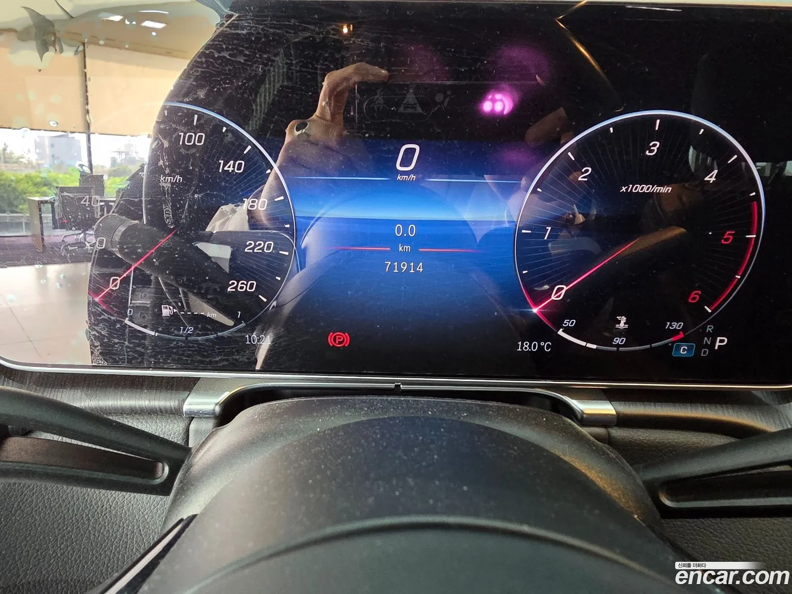 Mercedes-Benz S-Class W223 2021 — 3