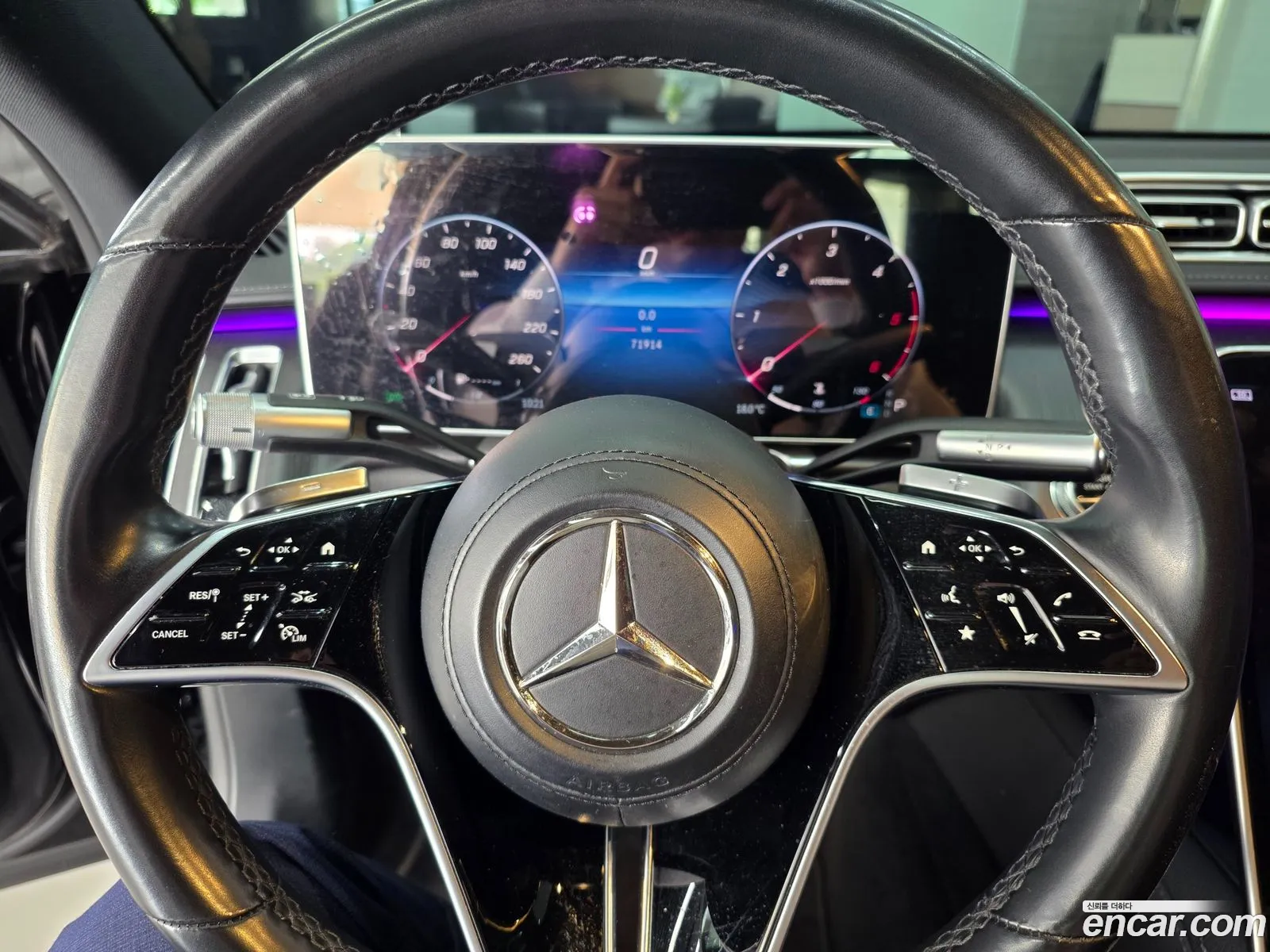 Mercedes-Benz S-Class W223 2021 — 5