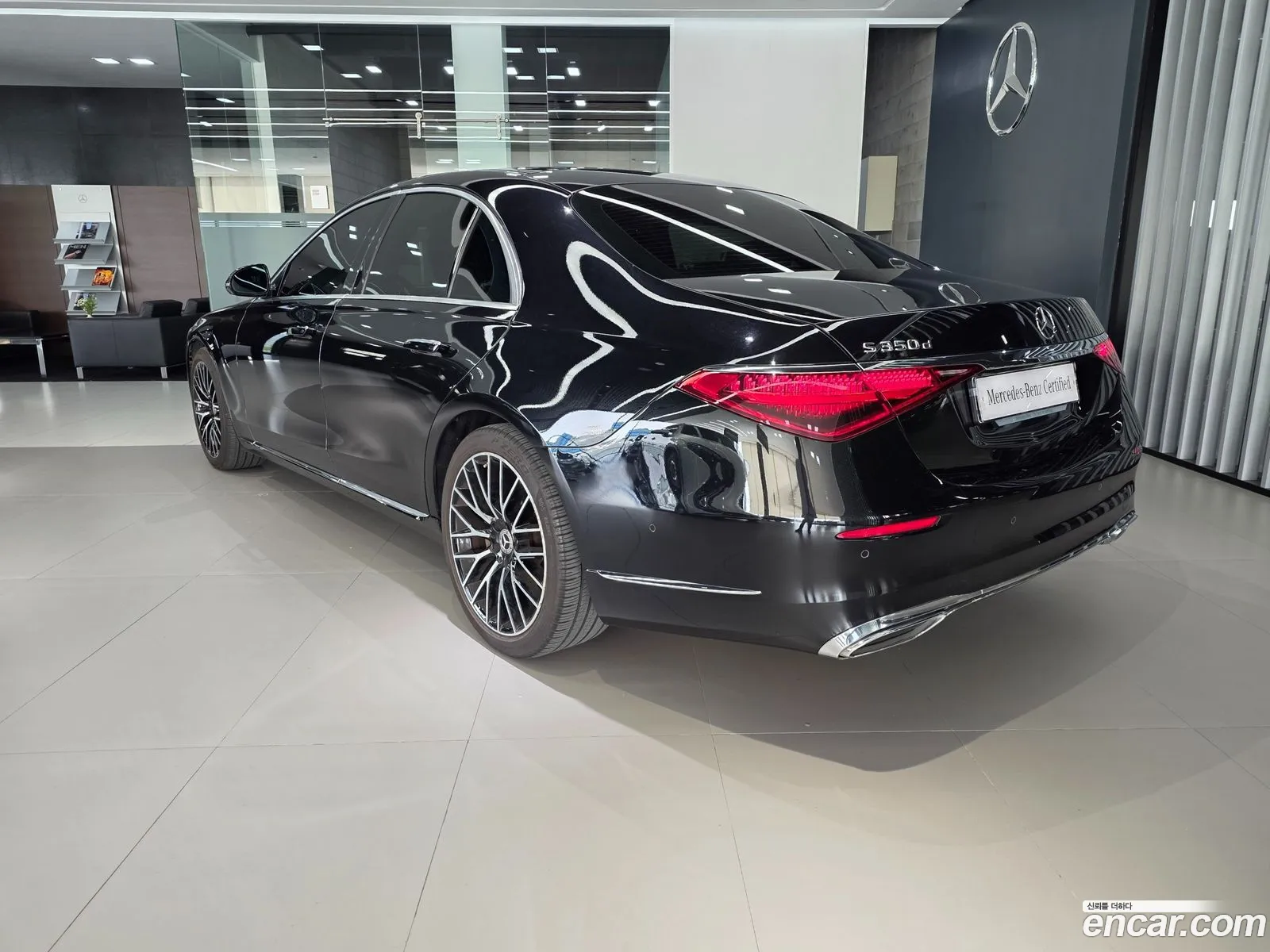 Mercedes-Benz S-Class W223 2021 — 15