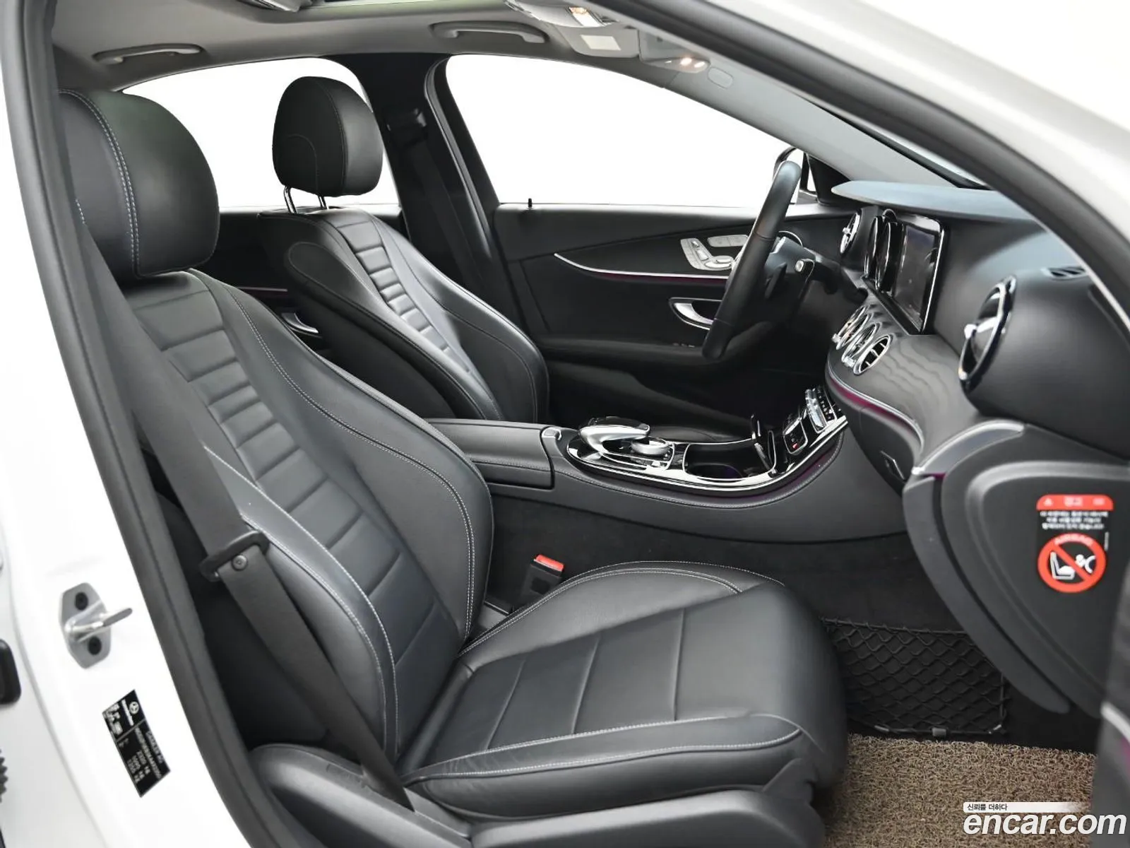 Mercedes-Benz E-Class W213 2018 — 5