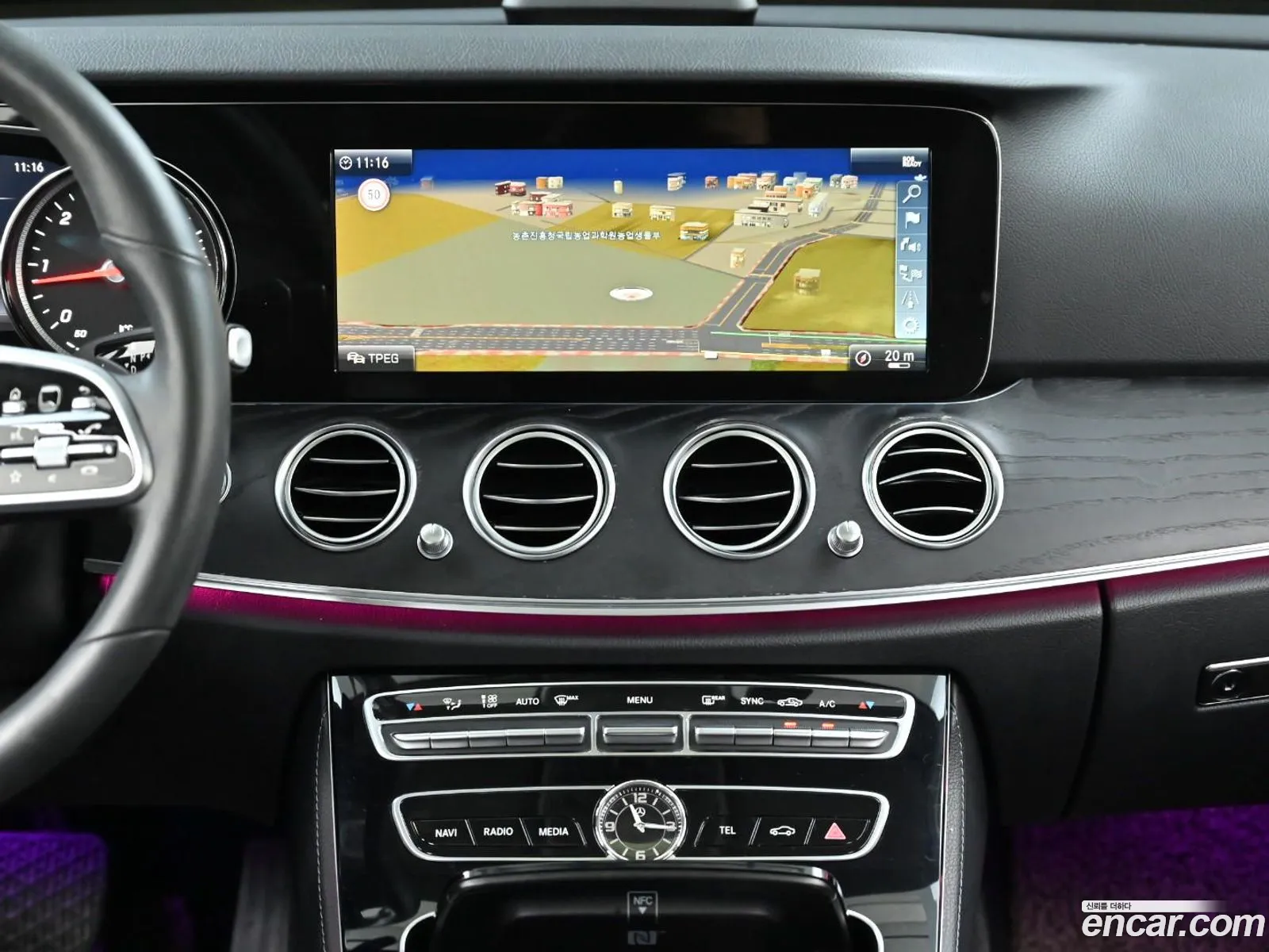Mercedes-Benz E-Class W213 2018 — 7