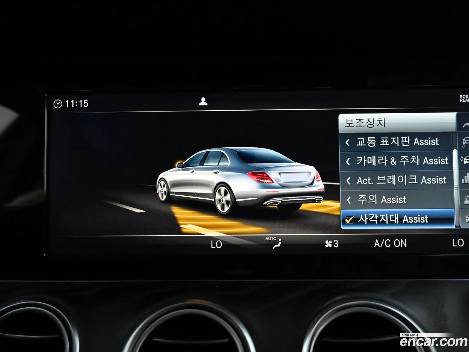 Mercedes-Benz E-Class W213 2018 — 9
