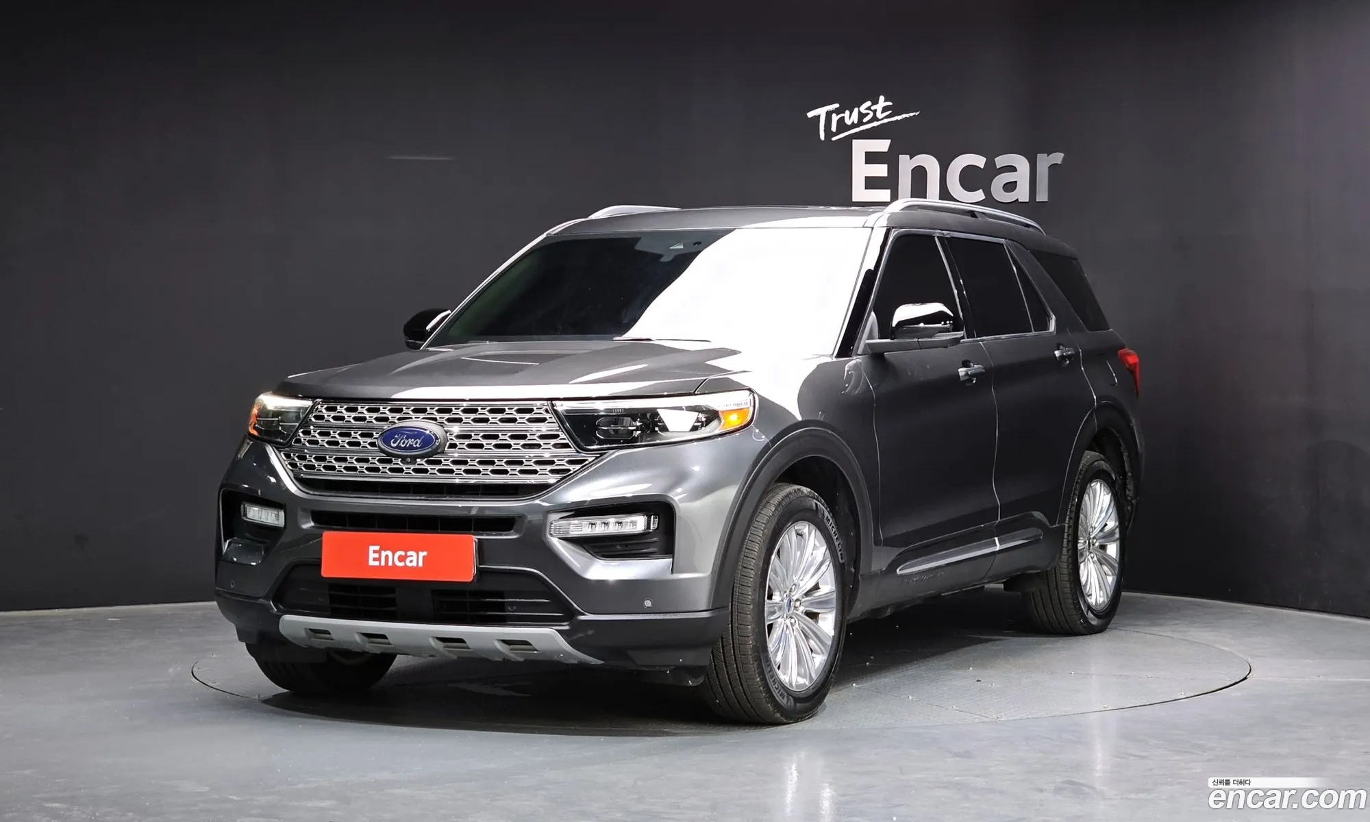 Ford Explorer 6th Gen 2020 1FMSK8FH8LGA86728 — 12