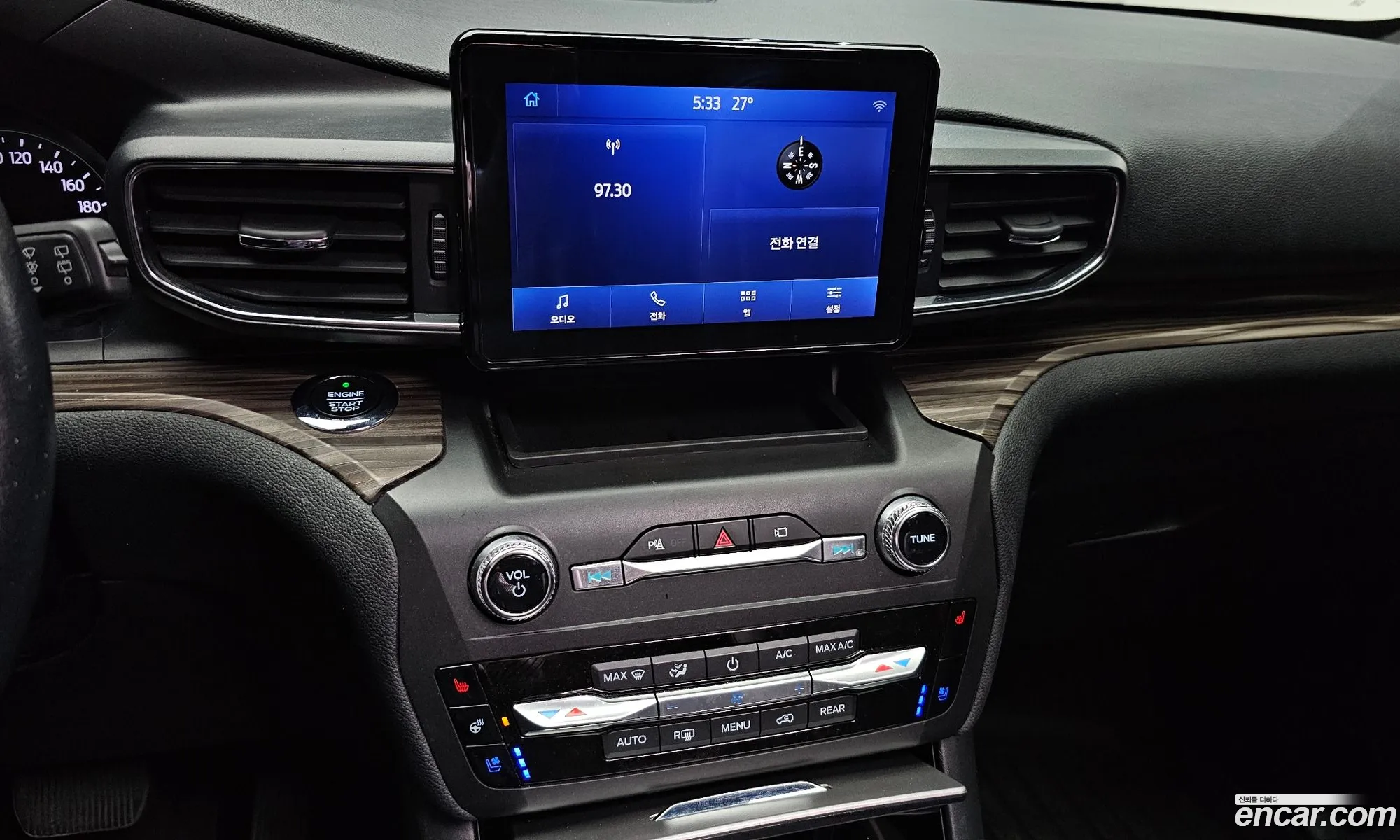 Ford Explorer 6th Gen 2020 1FMSK8FH8LGA86728 — 9
