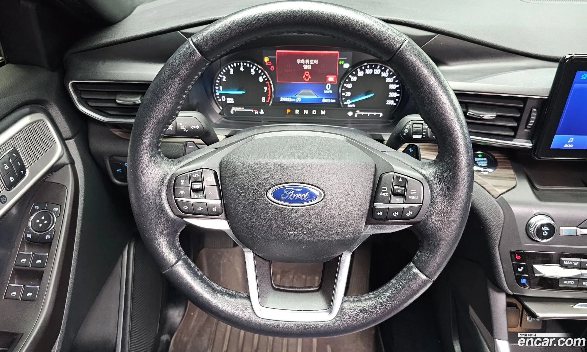 Ford Explorer 6th Gen 2020 1FMSK8FH8LGA86728 — 16