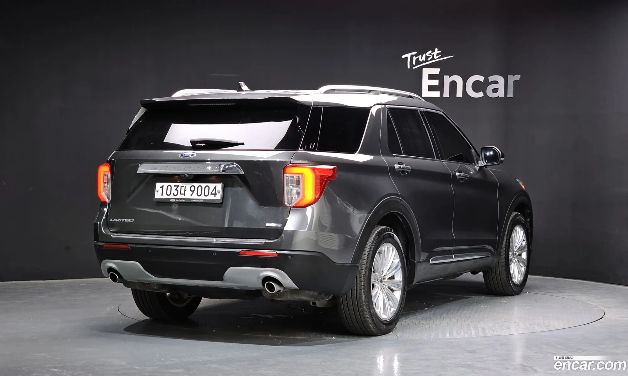 Ford Explorer 6th Gen 2020 1FMSK8FH8LGA86728 — 3