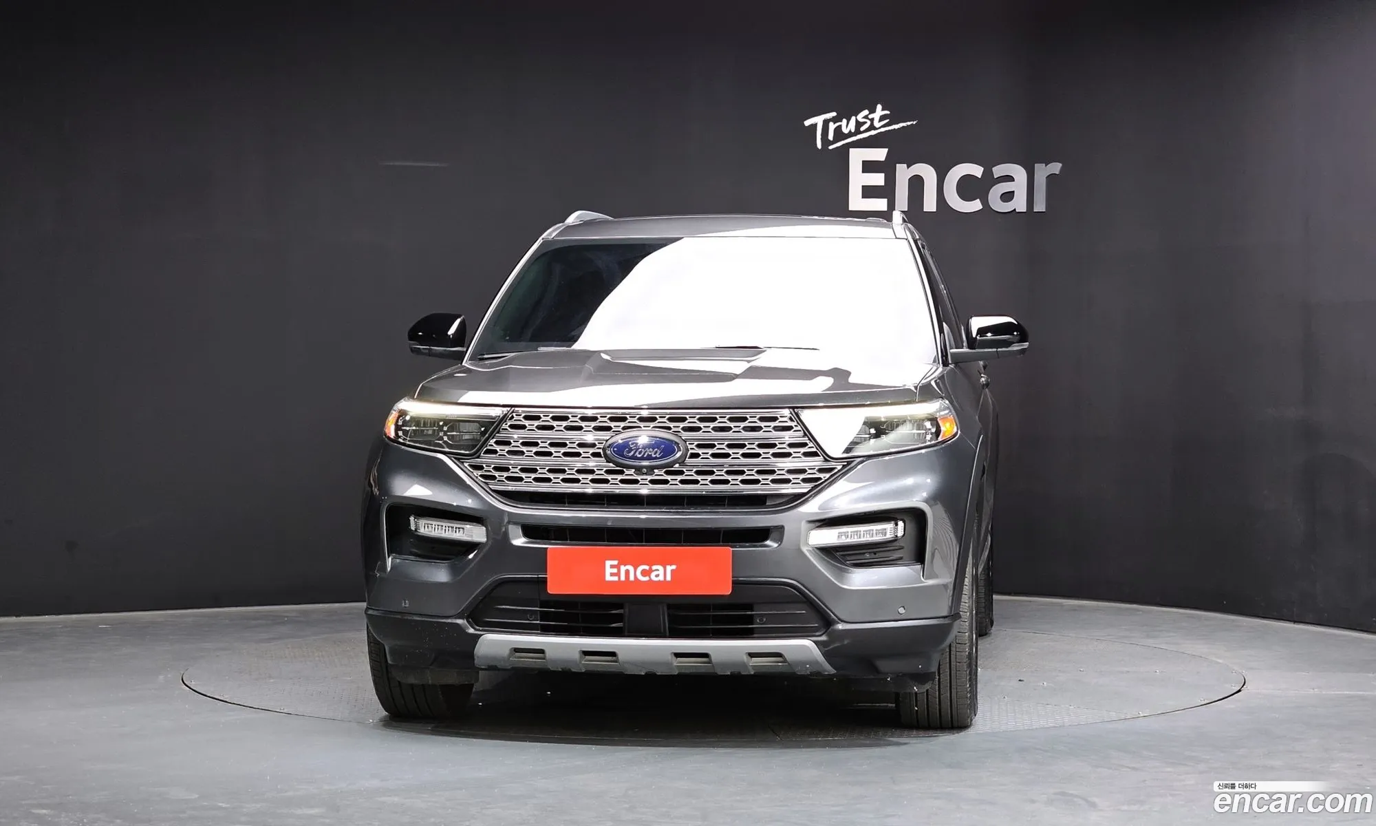 Ford Explorer 6th Gen 2020 1FMSK8FH8LGA86728 — 15