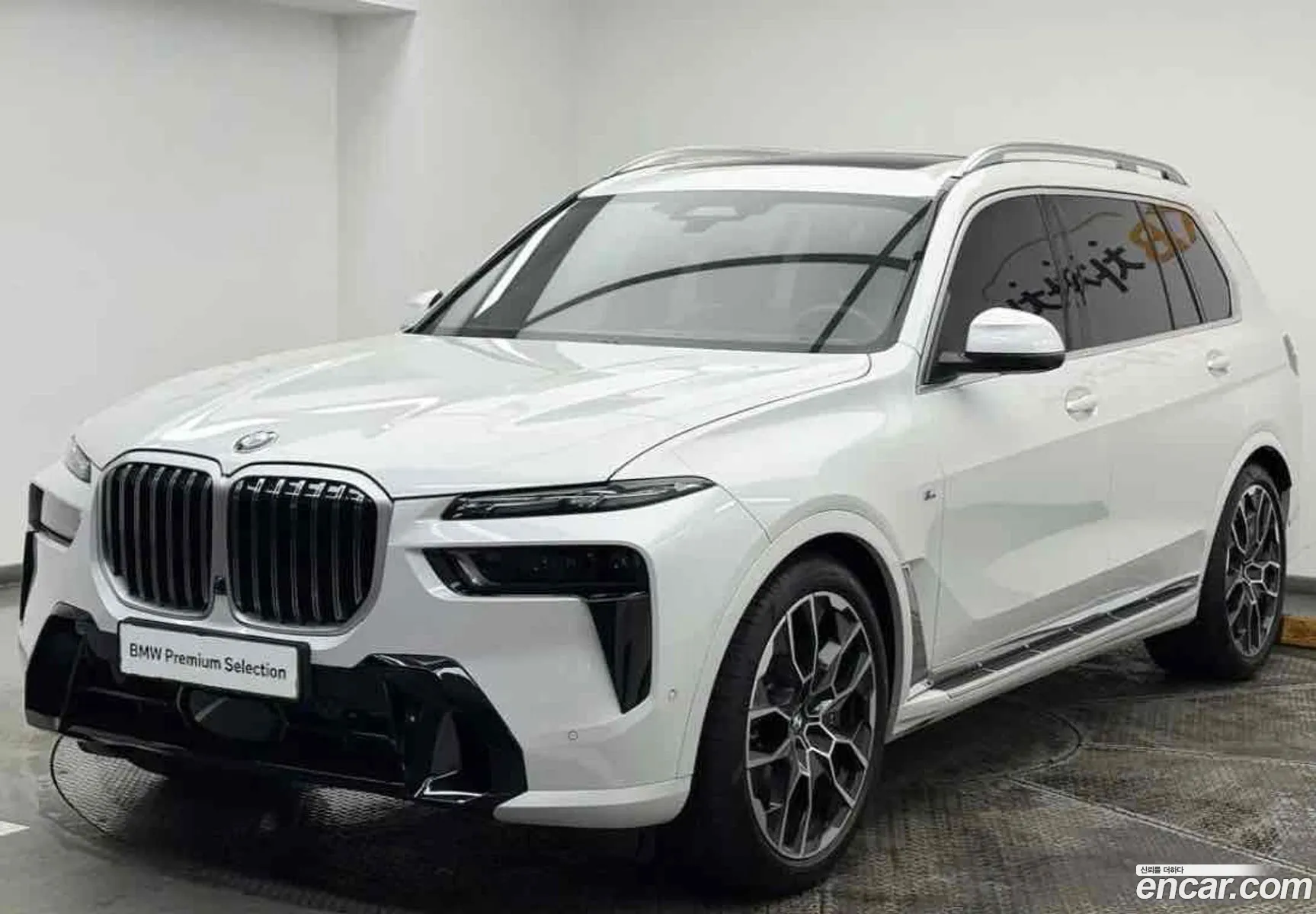 BMW X7 2025 — 10
