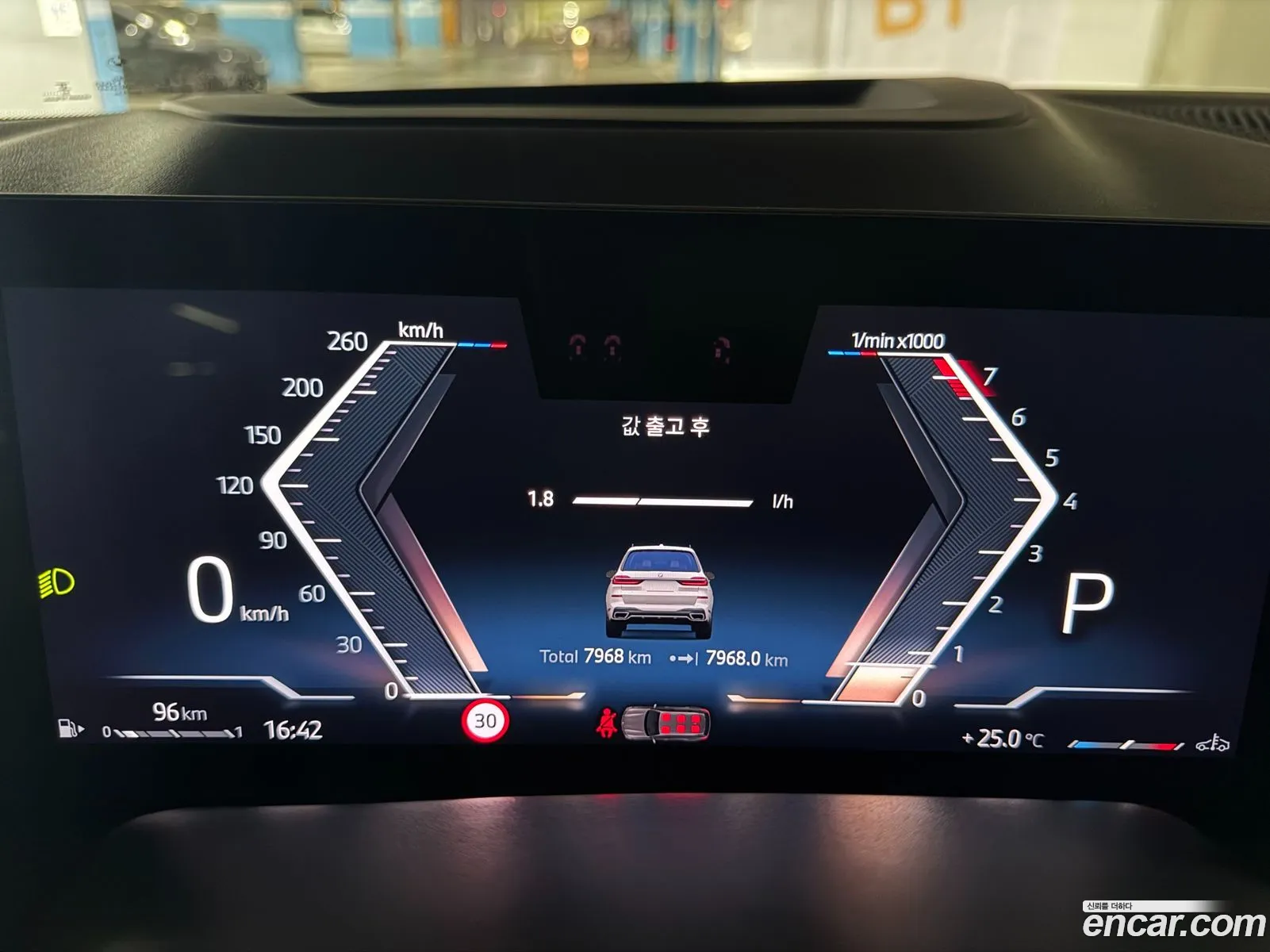 BMW X7 2025 — 11