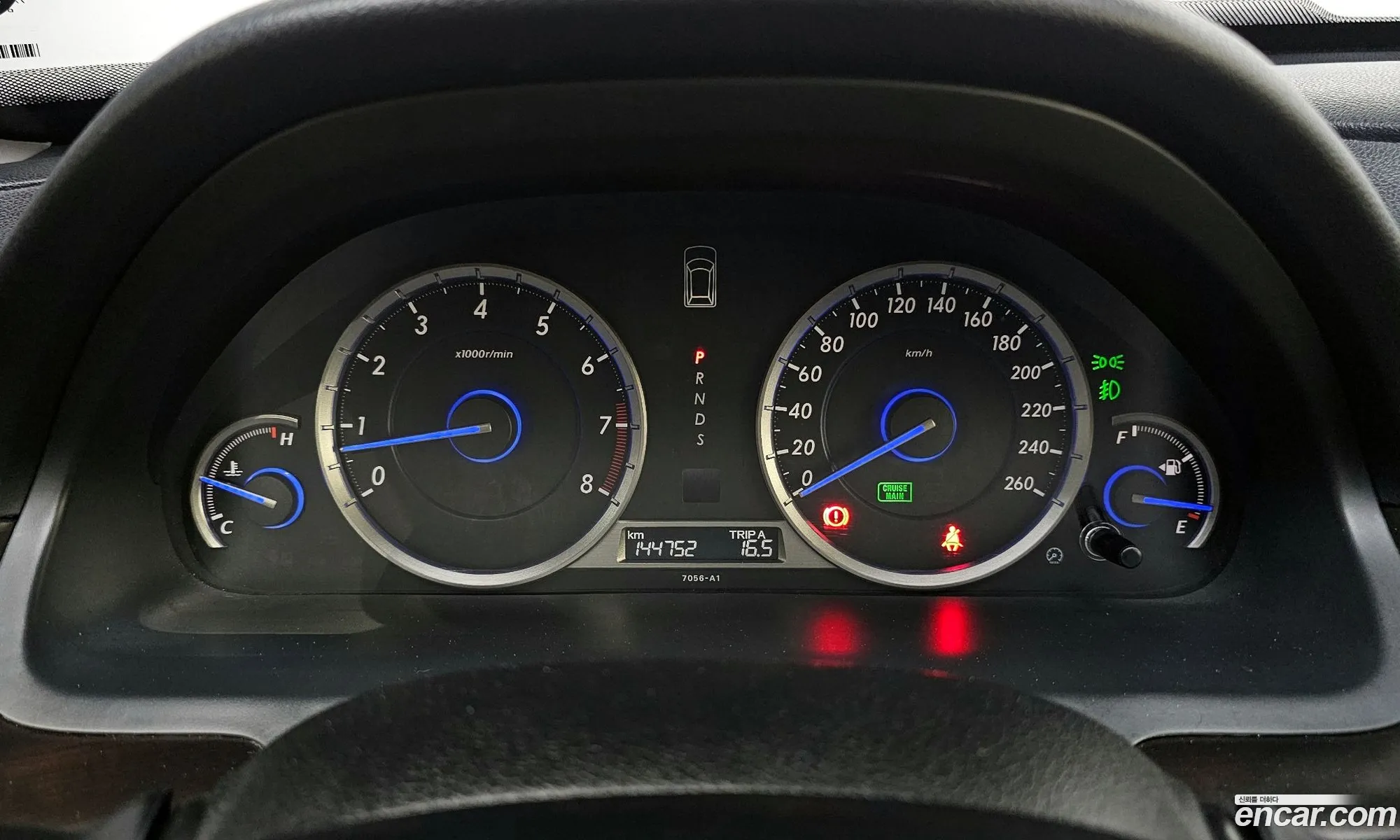Honda Crosstour 2013 5J6TF1850DL520155 — 7