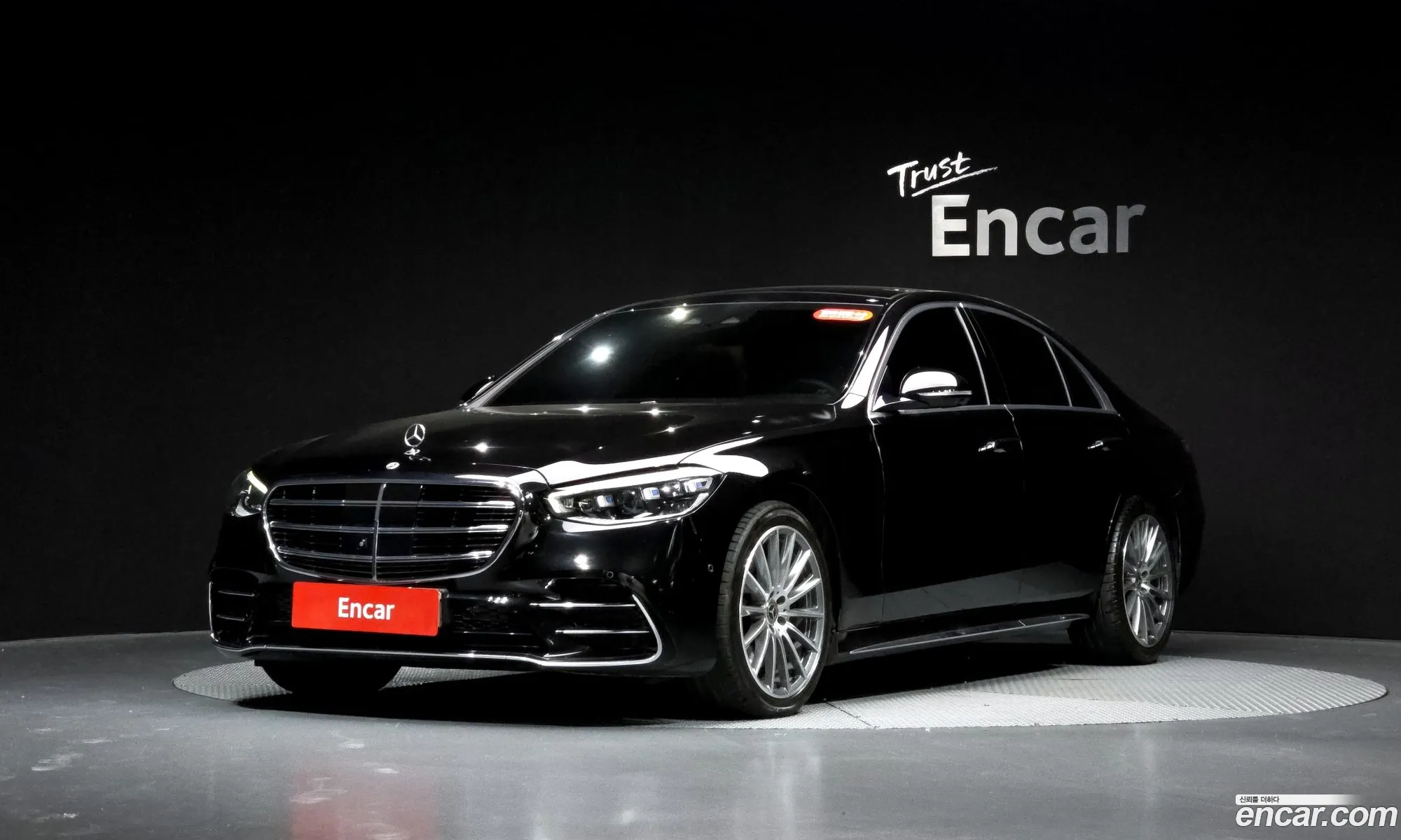 Mercedes-Benz S-Class W223 2022 — 21