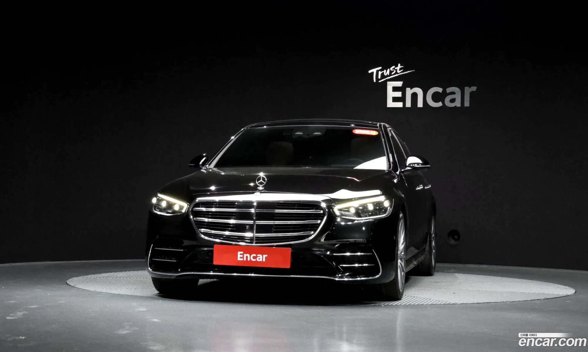 Mercedes-Benz S-Class W223 2022 — 13