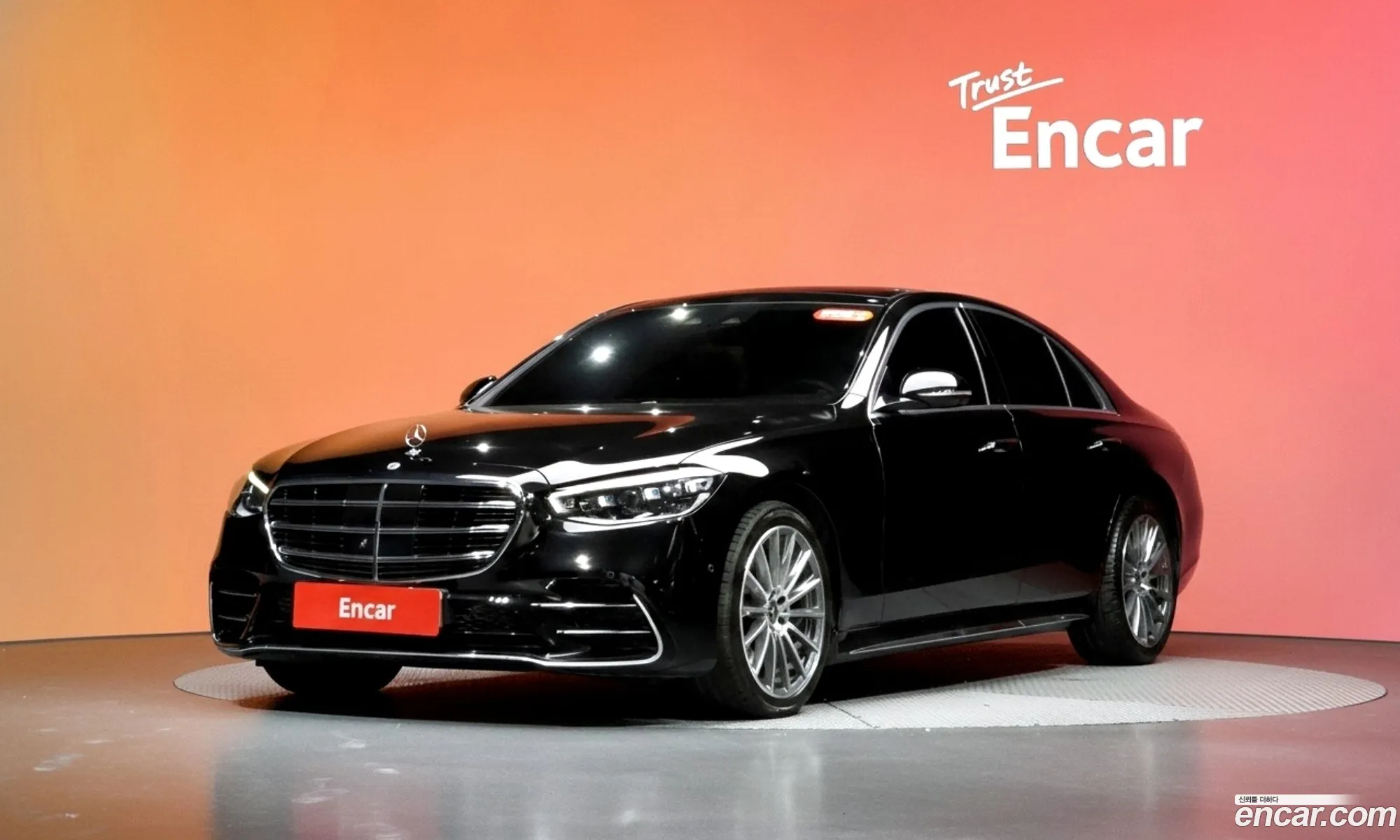 Mercedes-Benz S-Class W223 2022 — 15