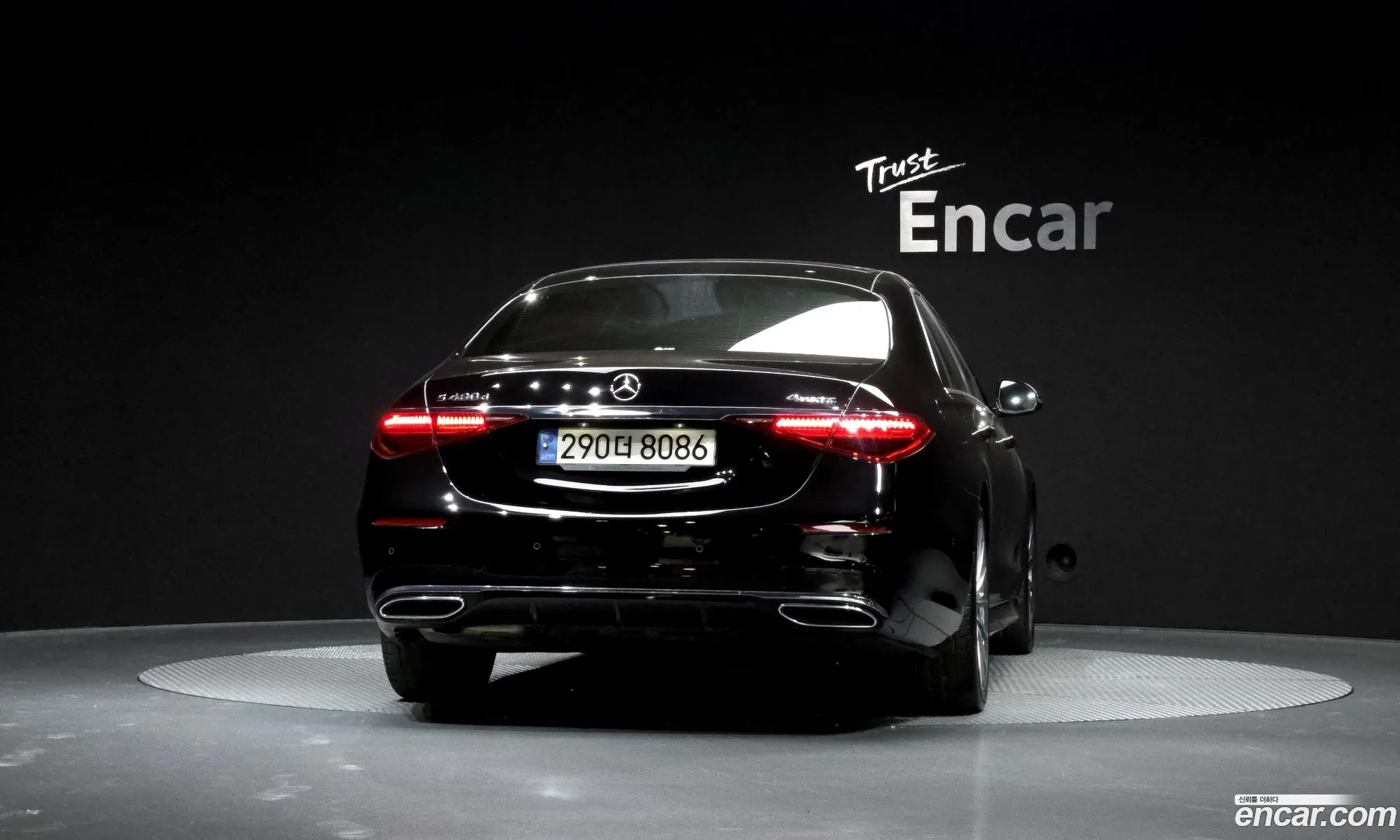 Mercedes-Benz S-Class W223 2022 — 9