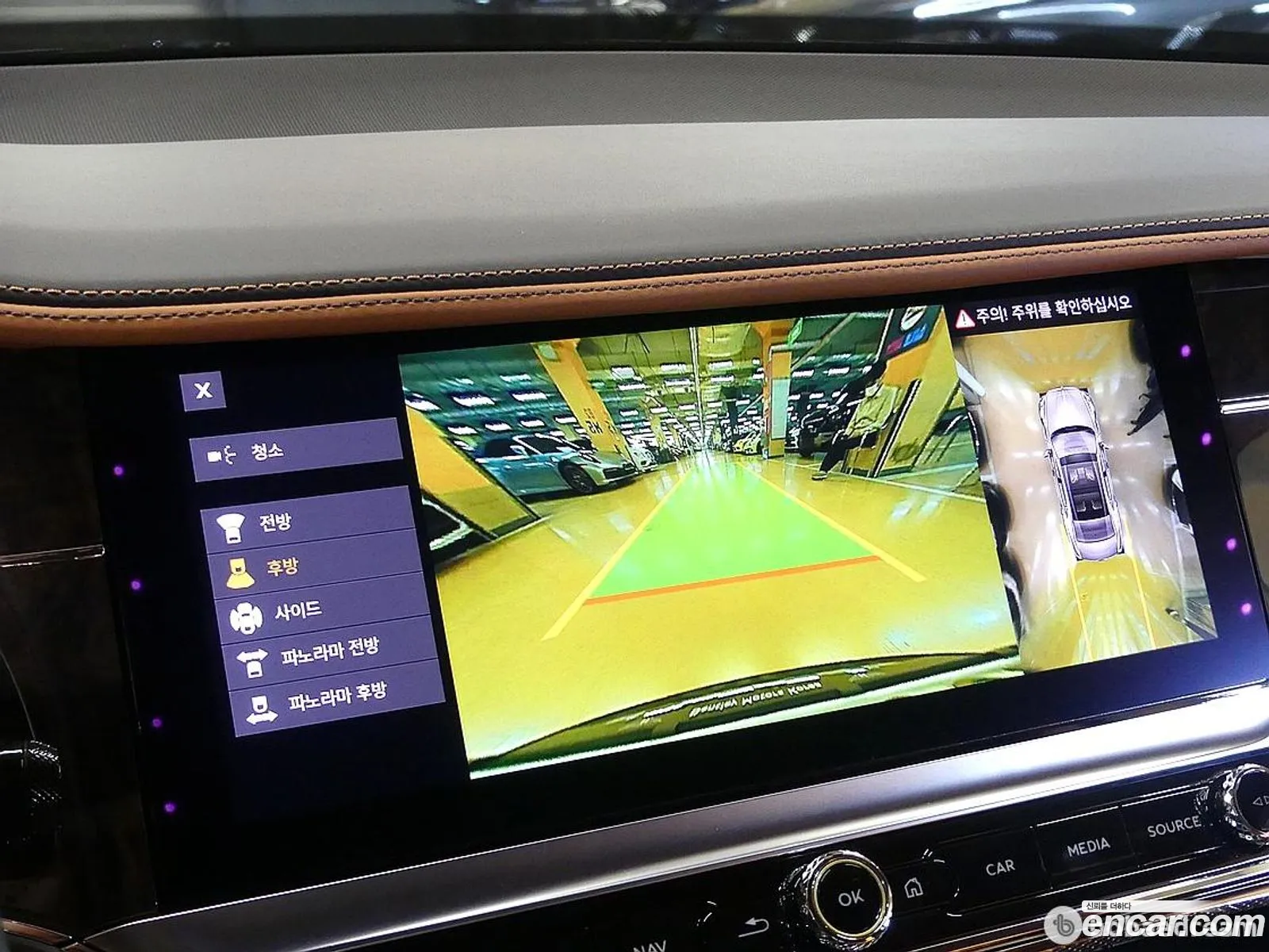 Bentley Flying Spur 2023 — 11