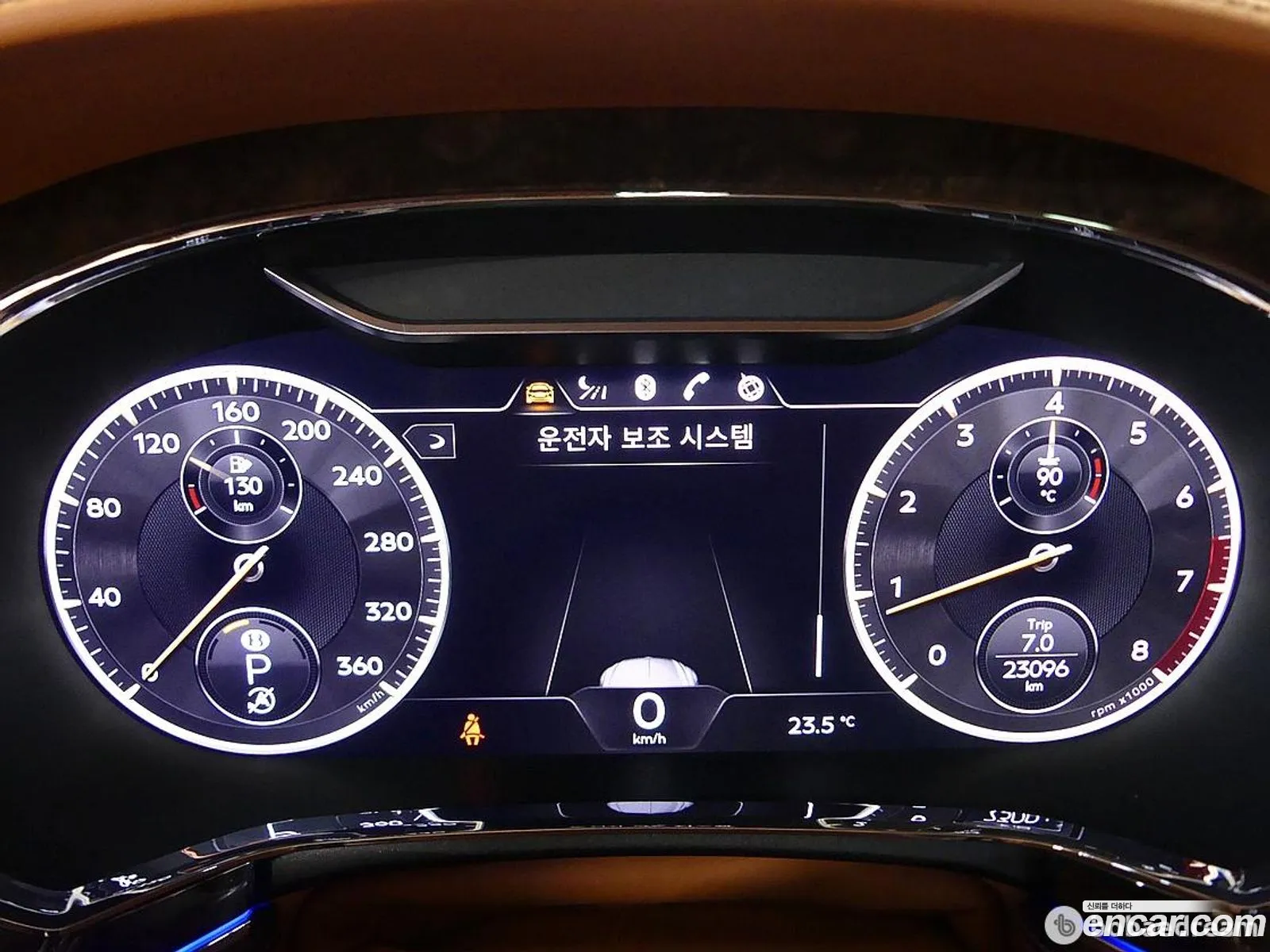 Bentley Flying Spur 2023 — 15