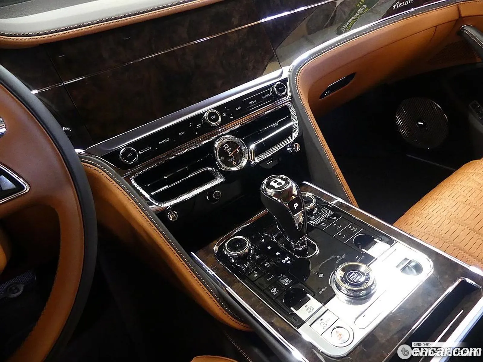 Bentley Flying Spur 2023 — 2