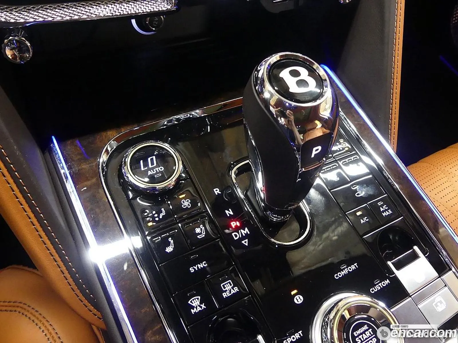 Bentley Flying Spur 2023 — 13
