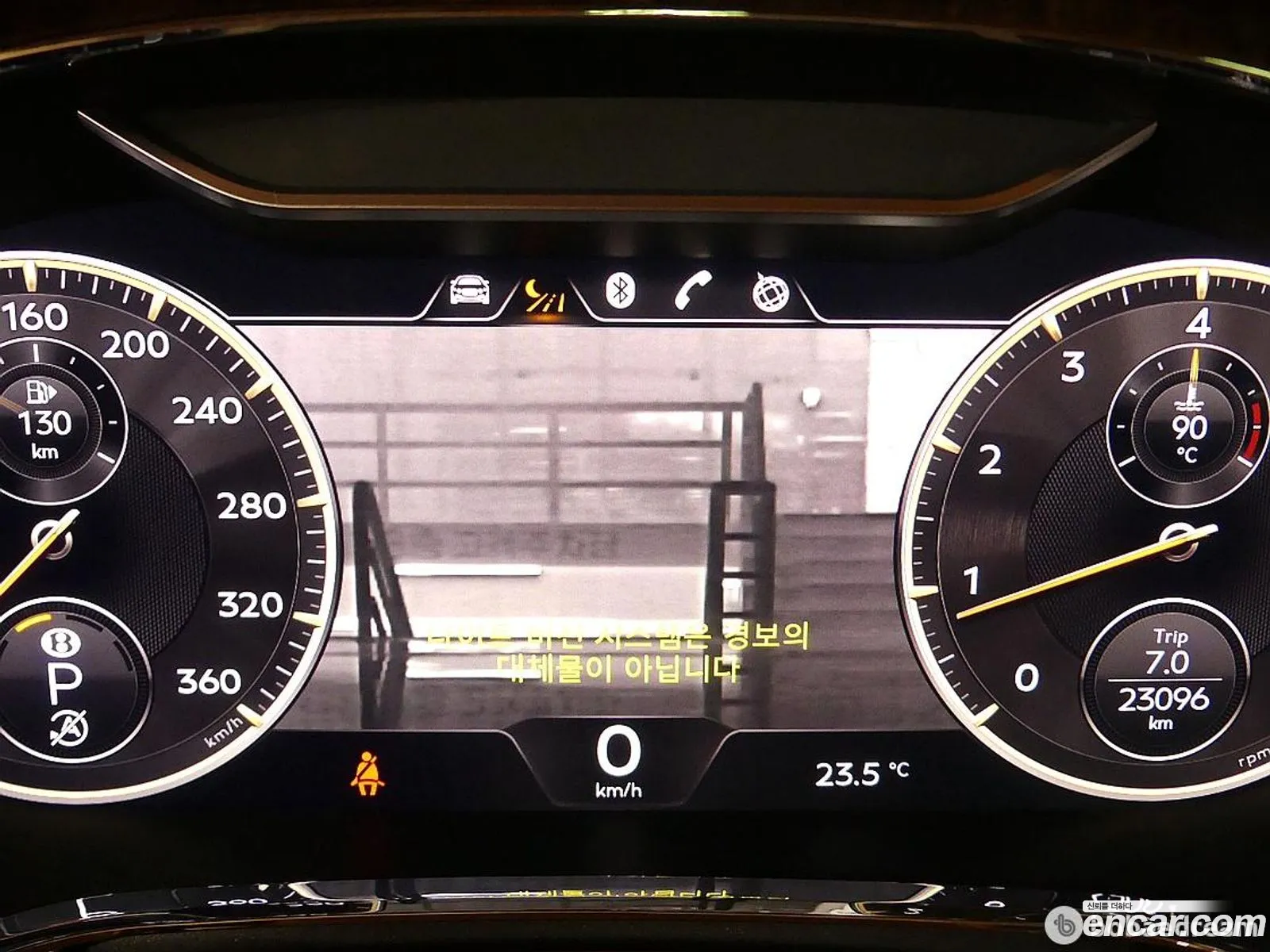 Bentley Flying Spur 2023 — 17