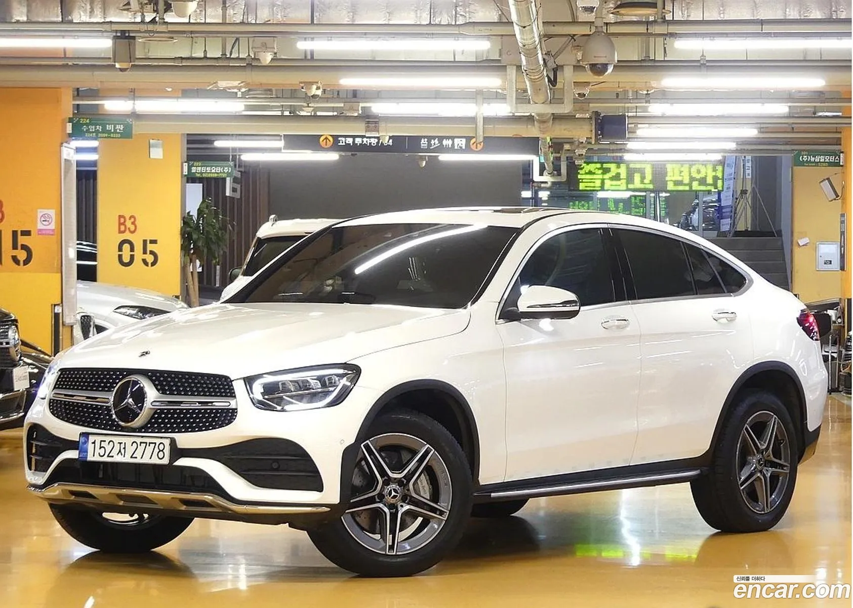 Mercedes-Benz GLC-Class X253 2022 — 18