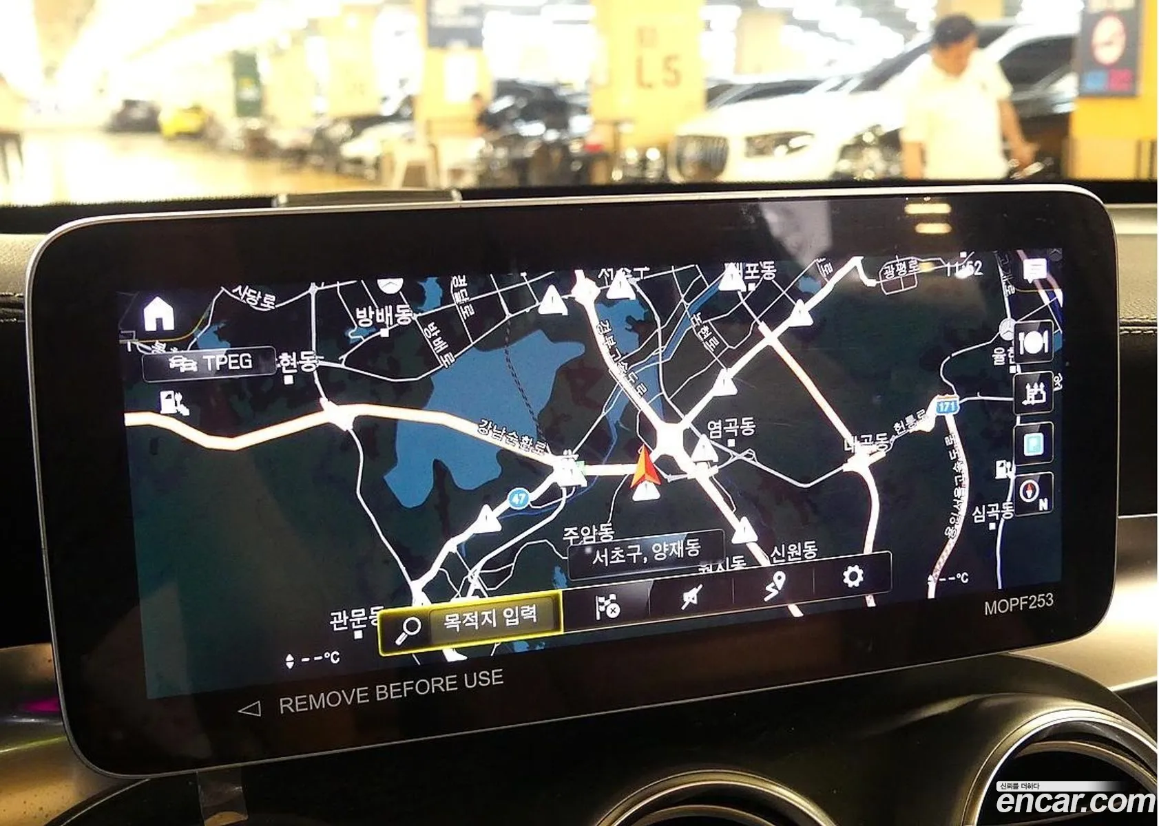 Mercedes-Benz GLC-Class X253 2022 — 11
