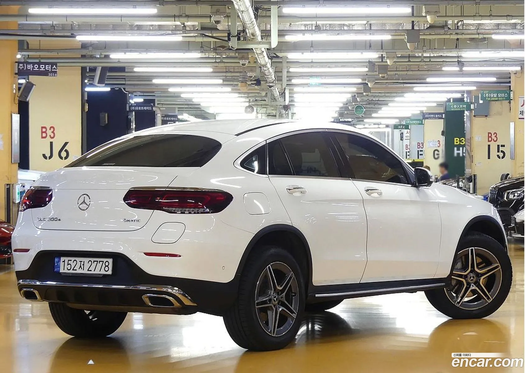 Mercedes-Benz GLC-Class X253 2022 — 16