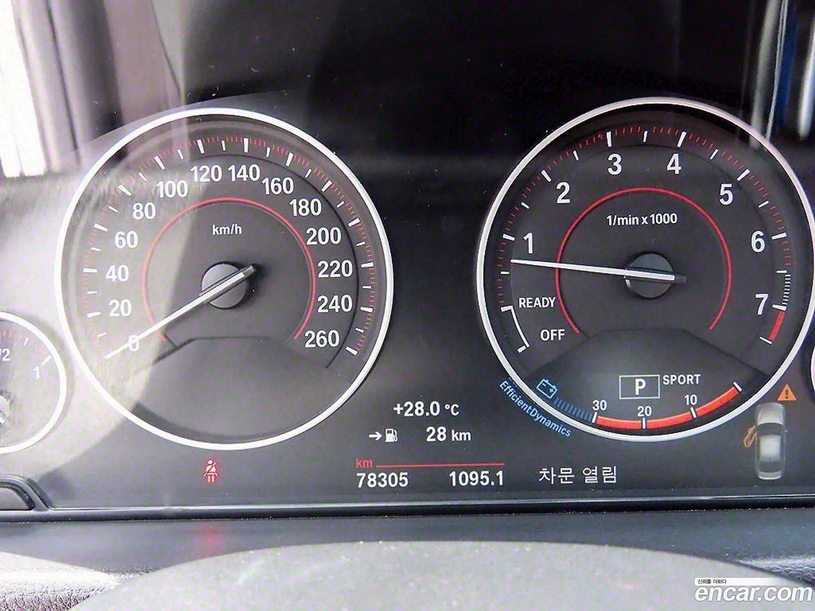 BMW 3 Series 2016 — 12