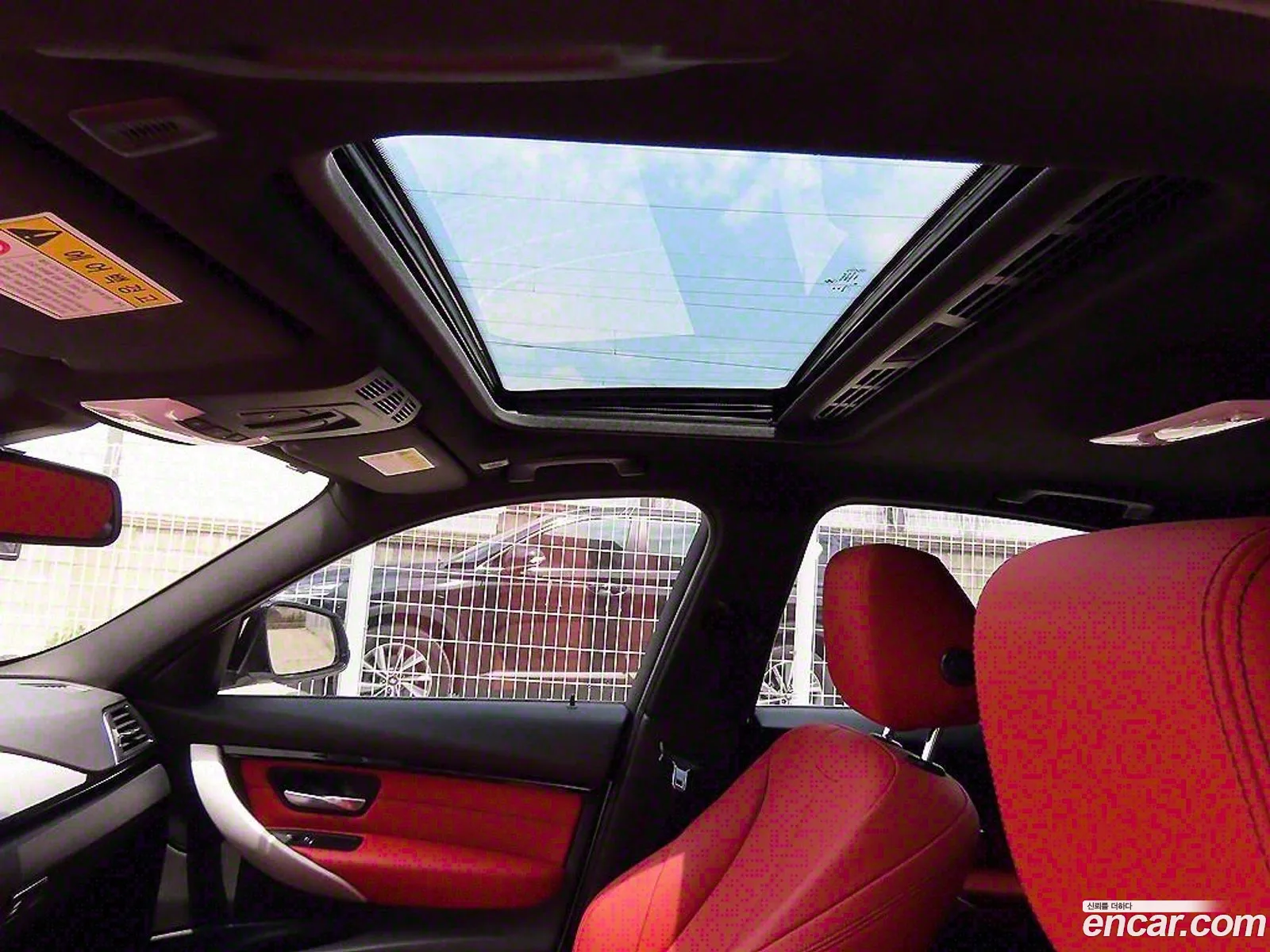 BMW 3 Series 2016 — 4