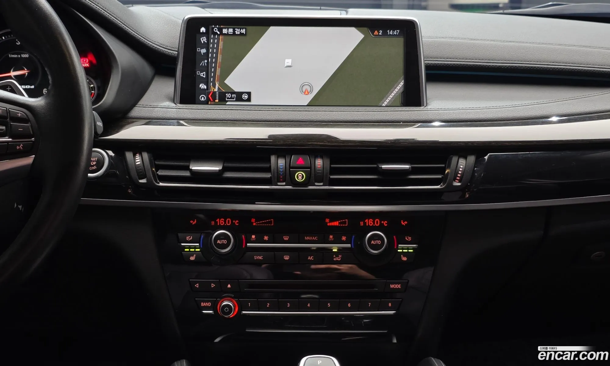 BMW X6 2017 — 9