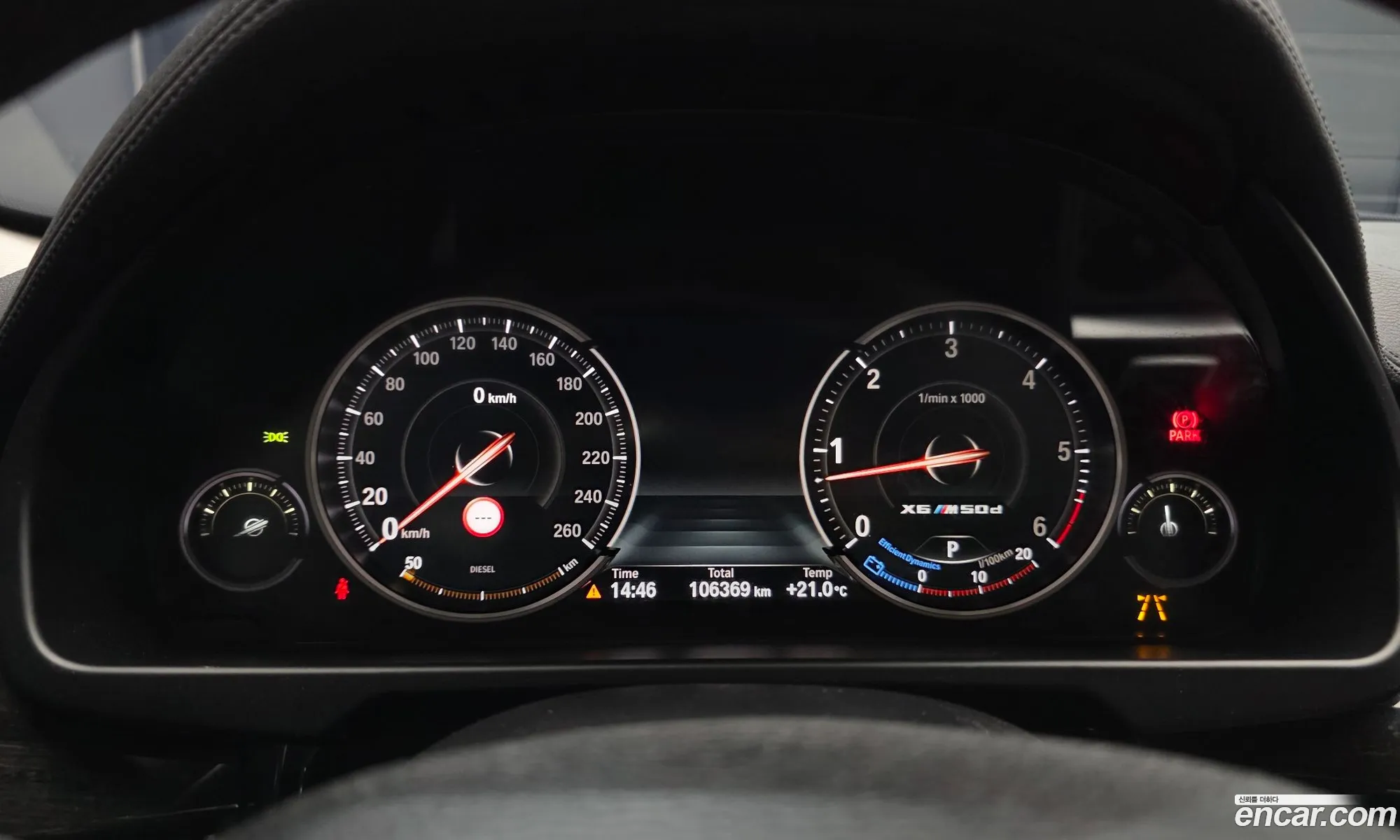 BMW X6 2017 — 14