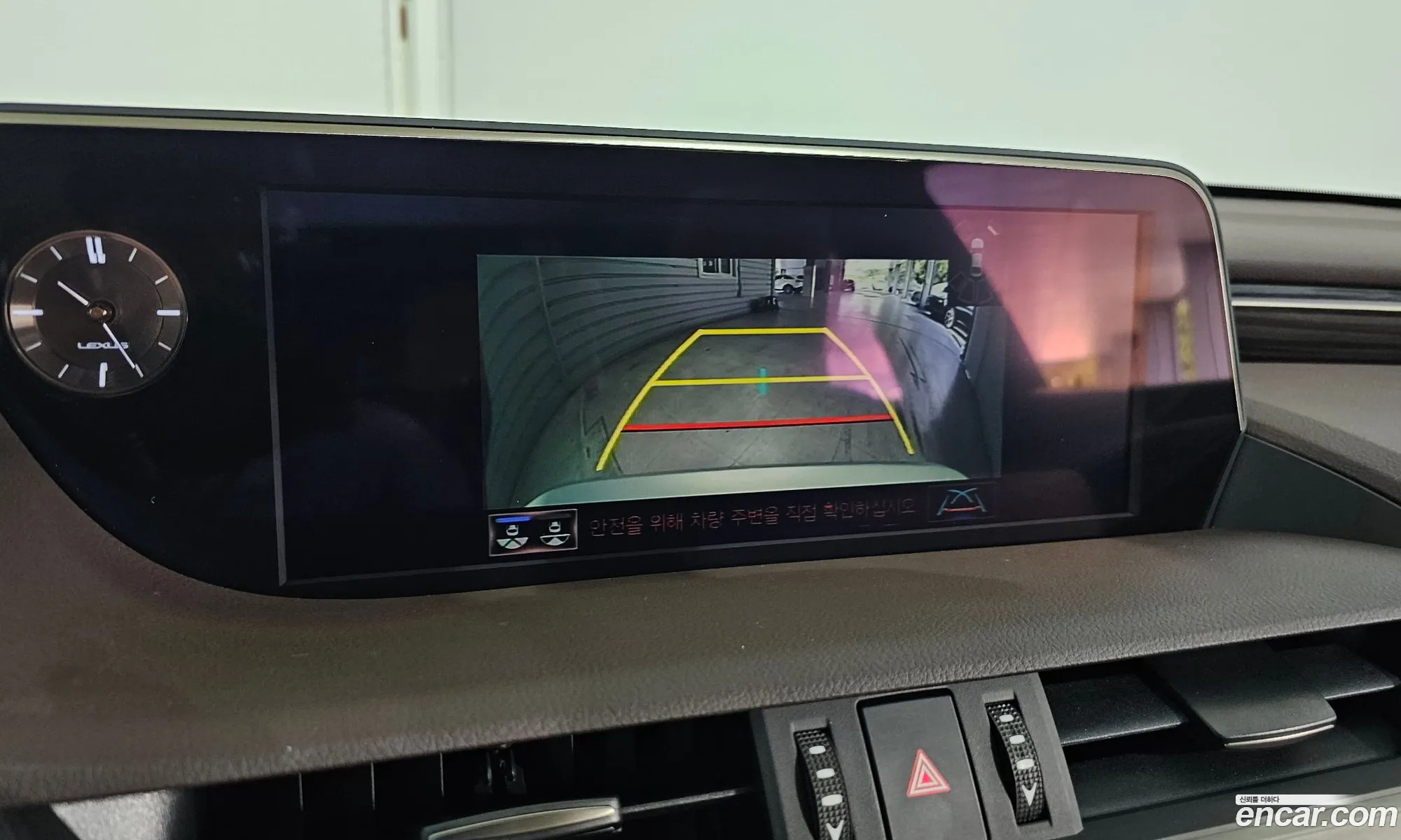 Lexus ES300h 7th Gen 2019 — 11