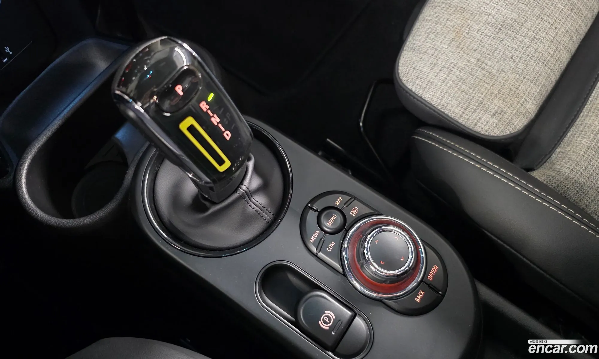 Mini Cooper Electric 2022 — 11