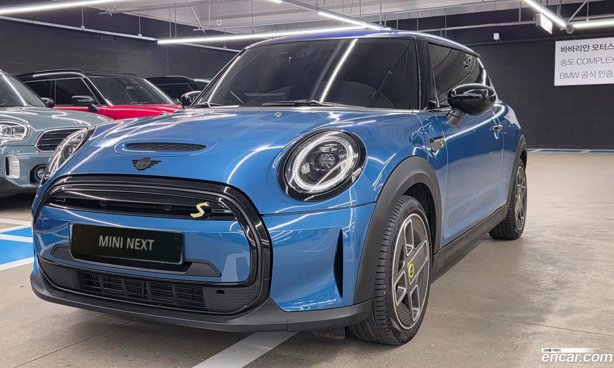 Mini Cooper Electric 2022 — 20