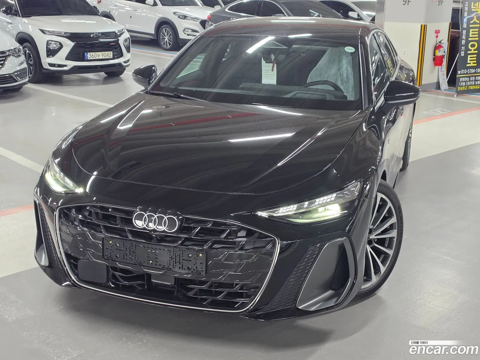 Audi A6 2026 — 7