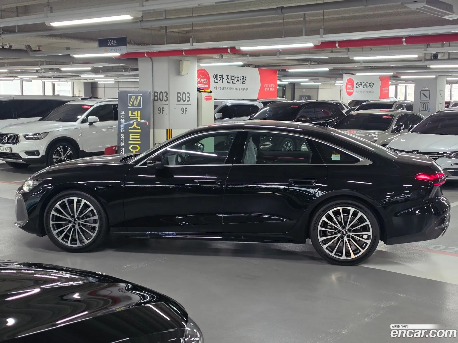 Audi A6 2026 — 4