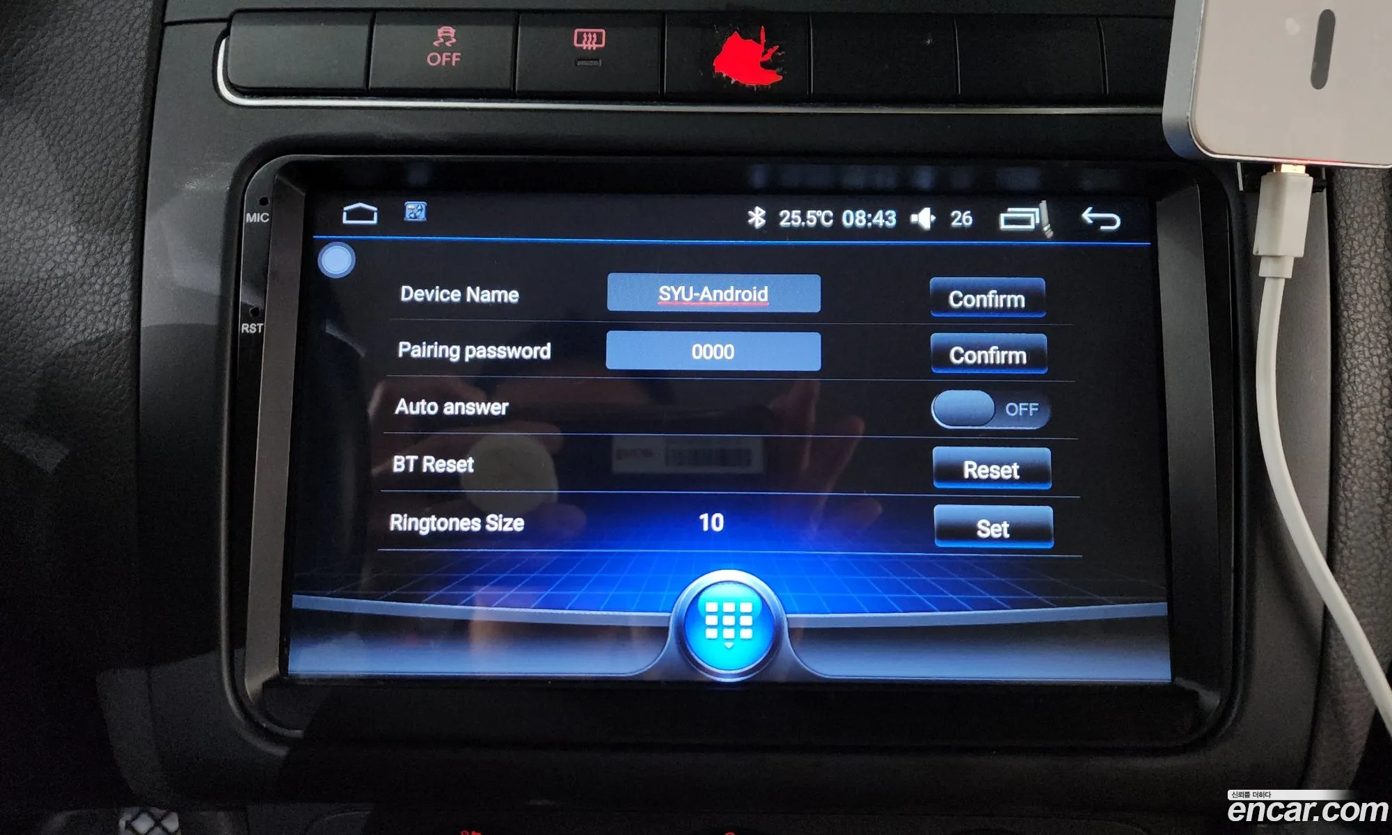 Volkswagen Polo 2014 — 8