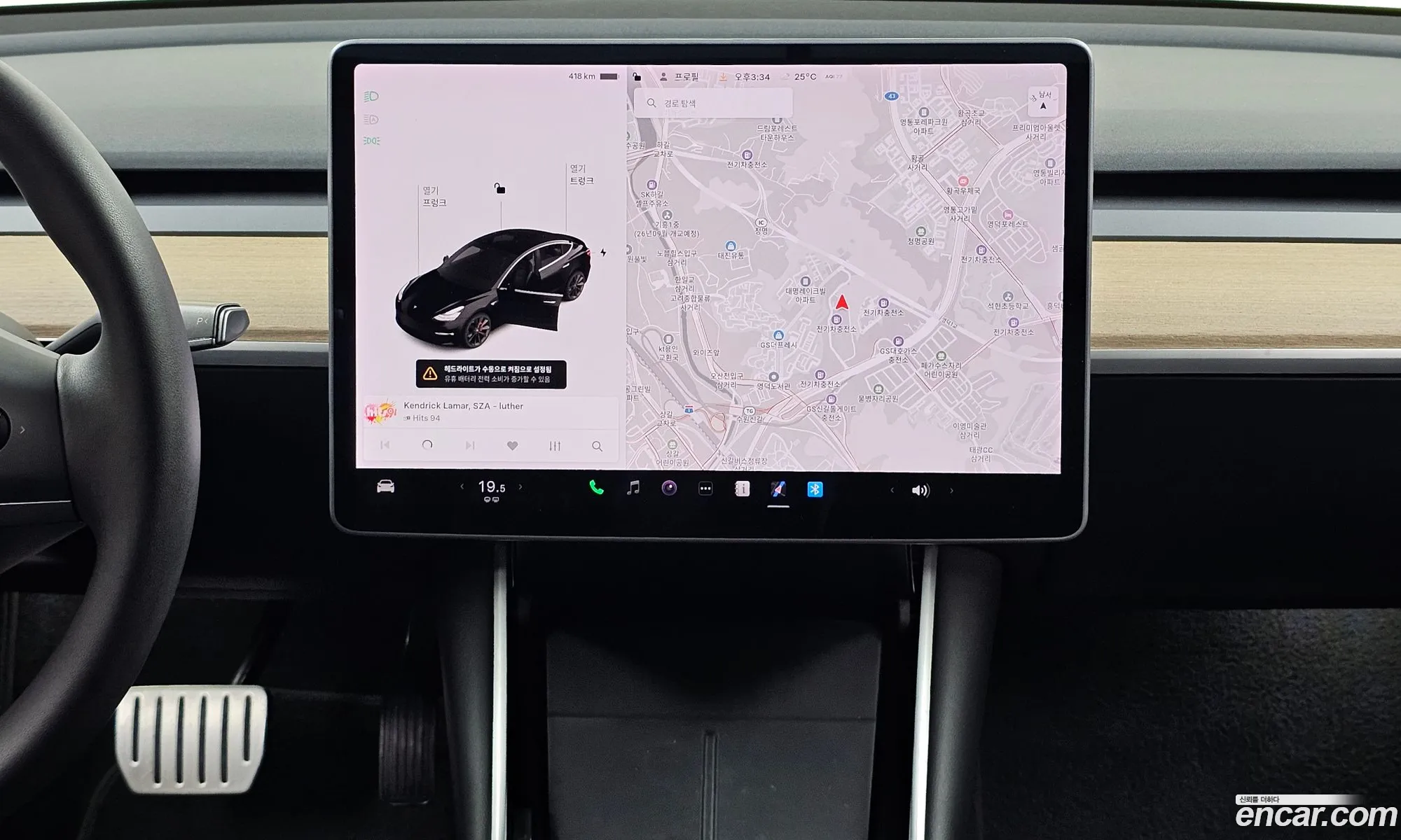 Tesla Model 3 2020 — 23