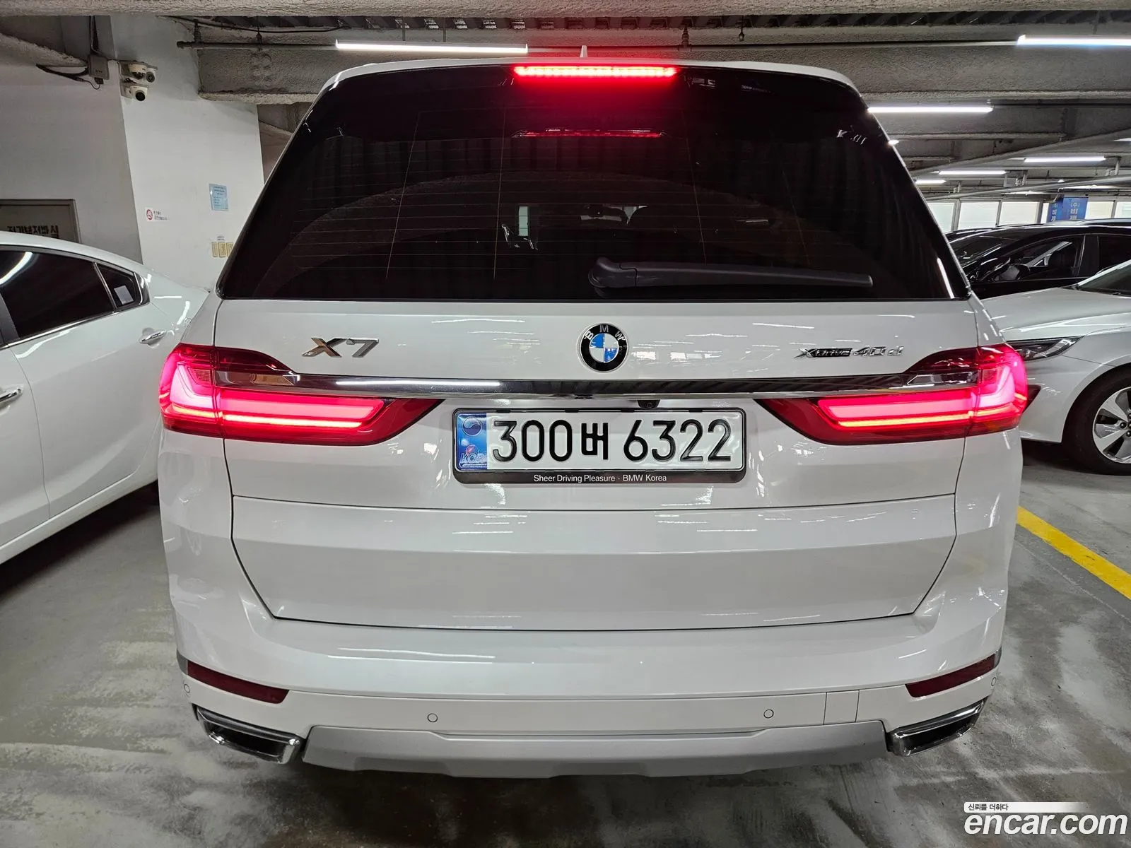 BMW X7 2021 — 14