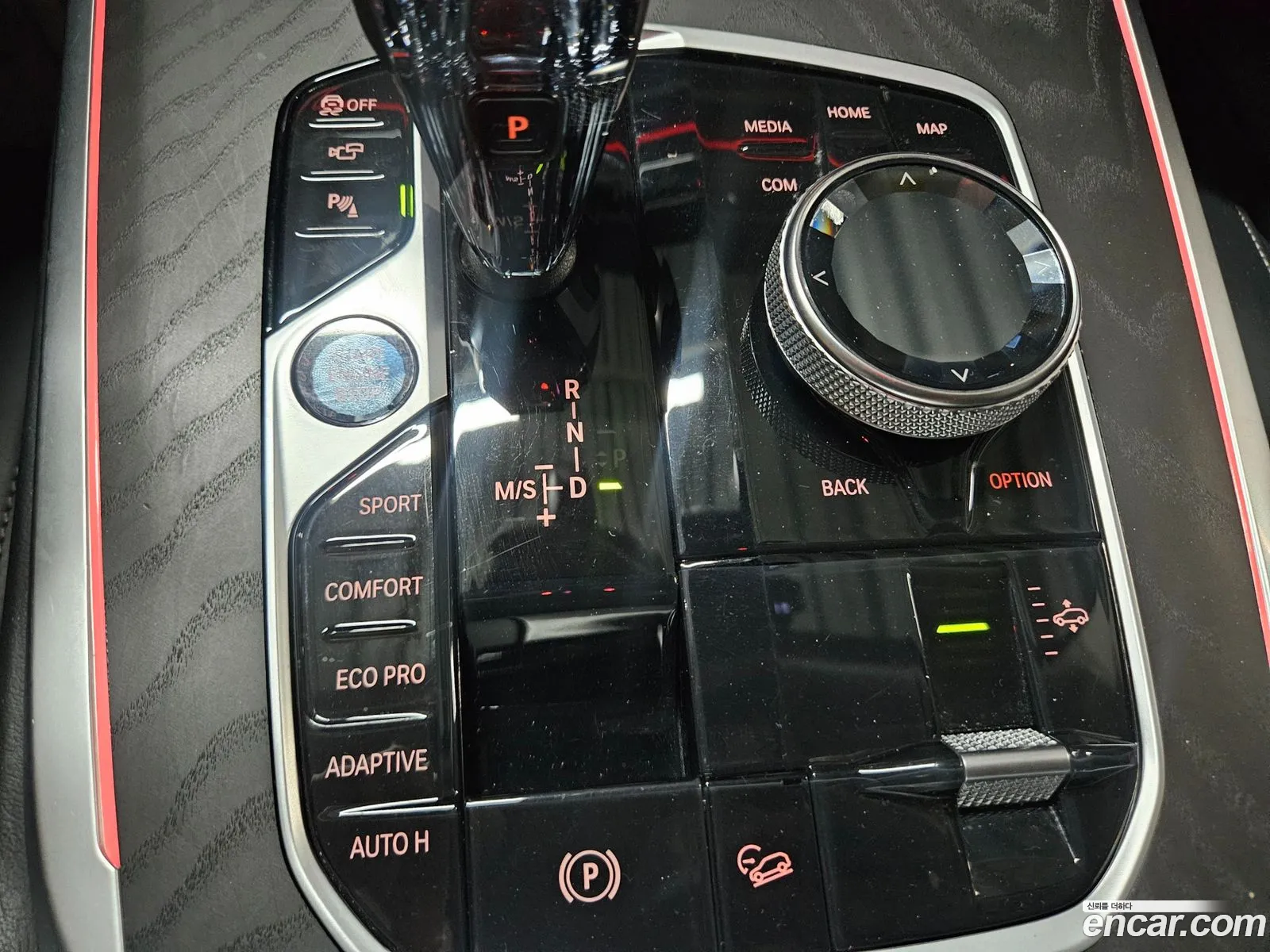 BMW X7 2021 — 11