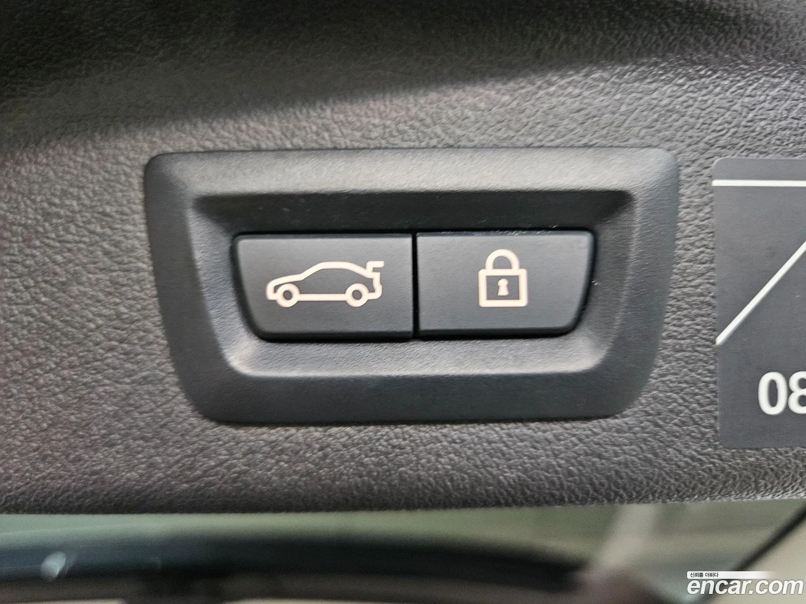 BMW X7 2021 — 5