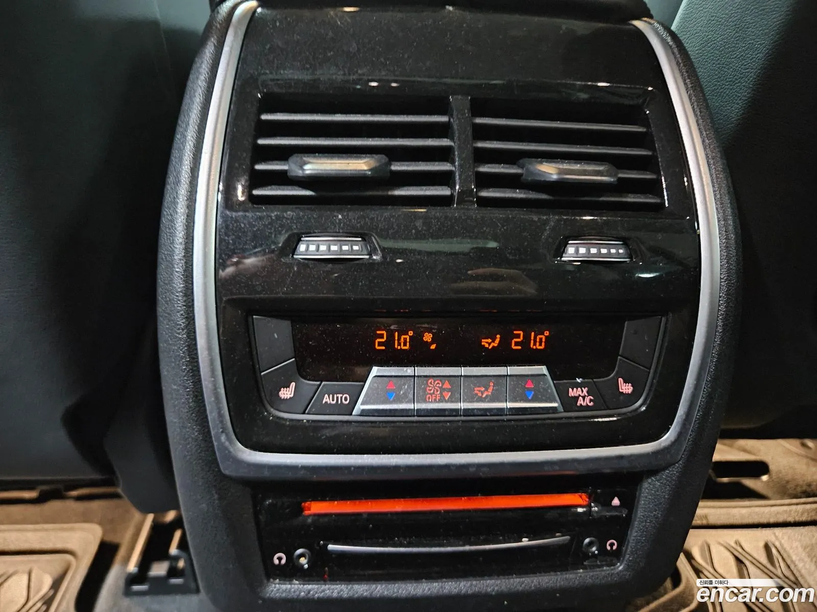 BMW X7 2021 — 15