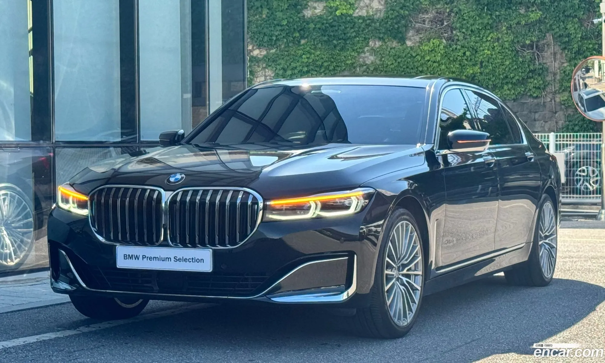 BMW 7 Series 2021 — 14