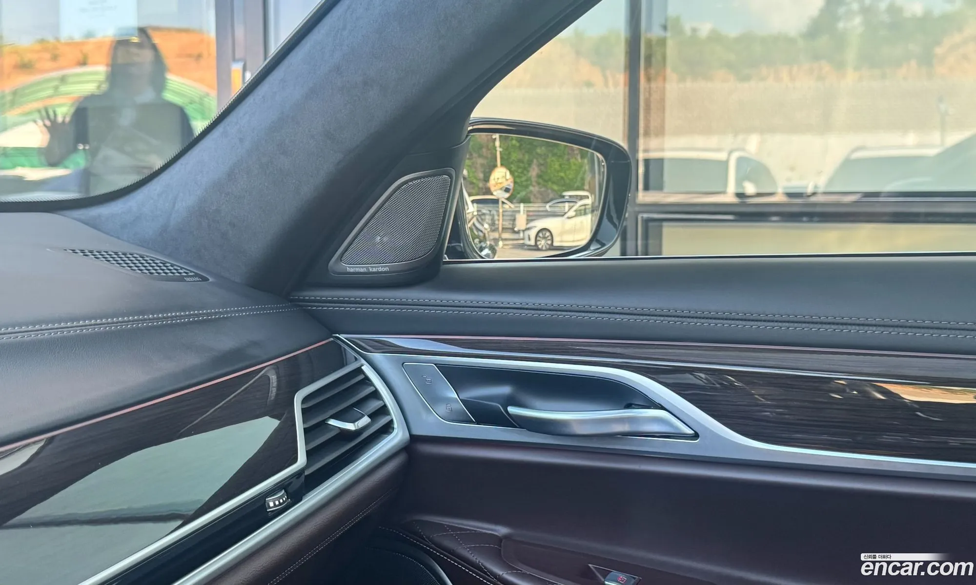 BMW 7 Series 2021 — 11
