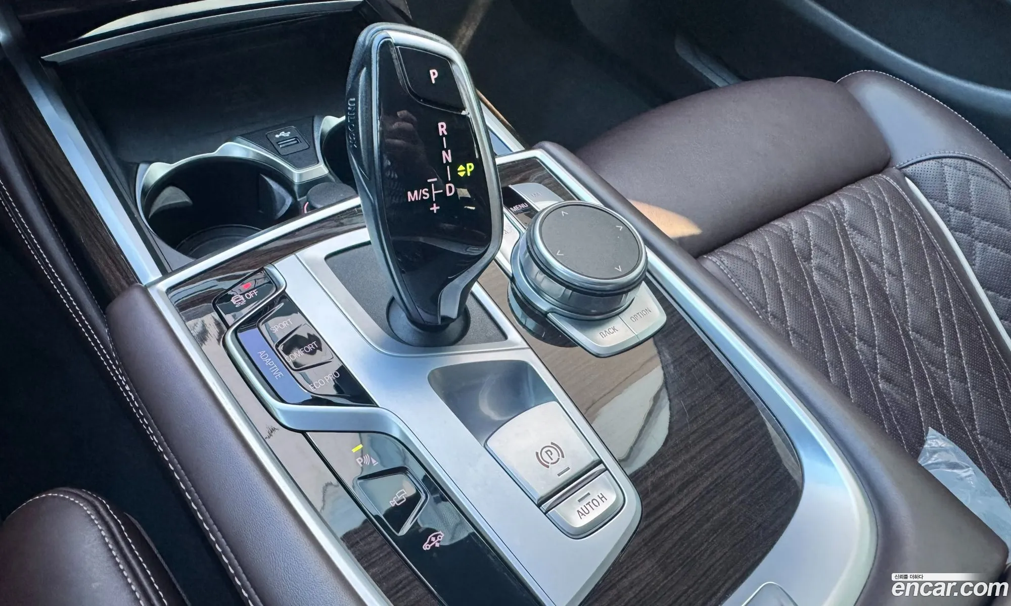 BMW 7 Series 2021 — 16