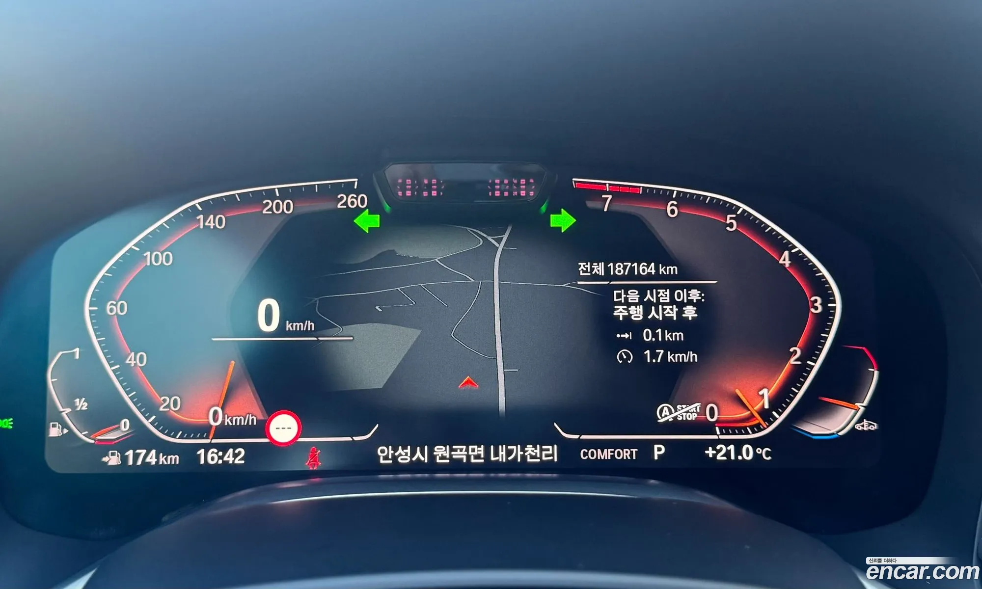 BMW 7 Series 2021 — 15
