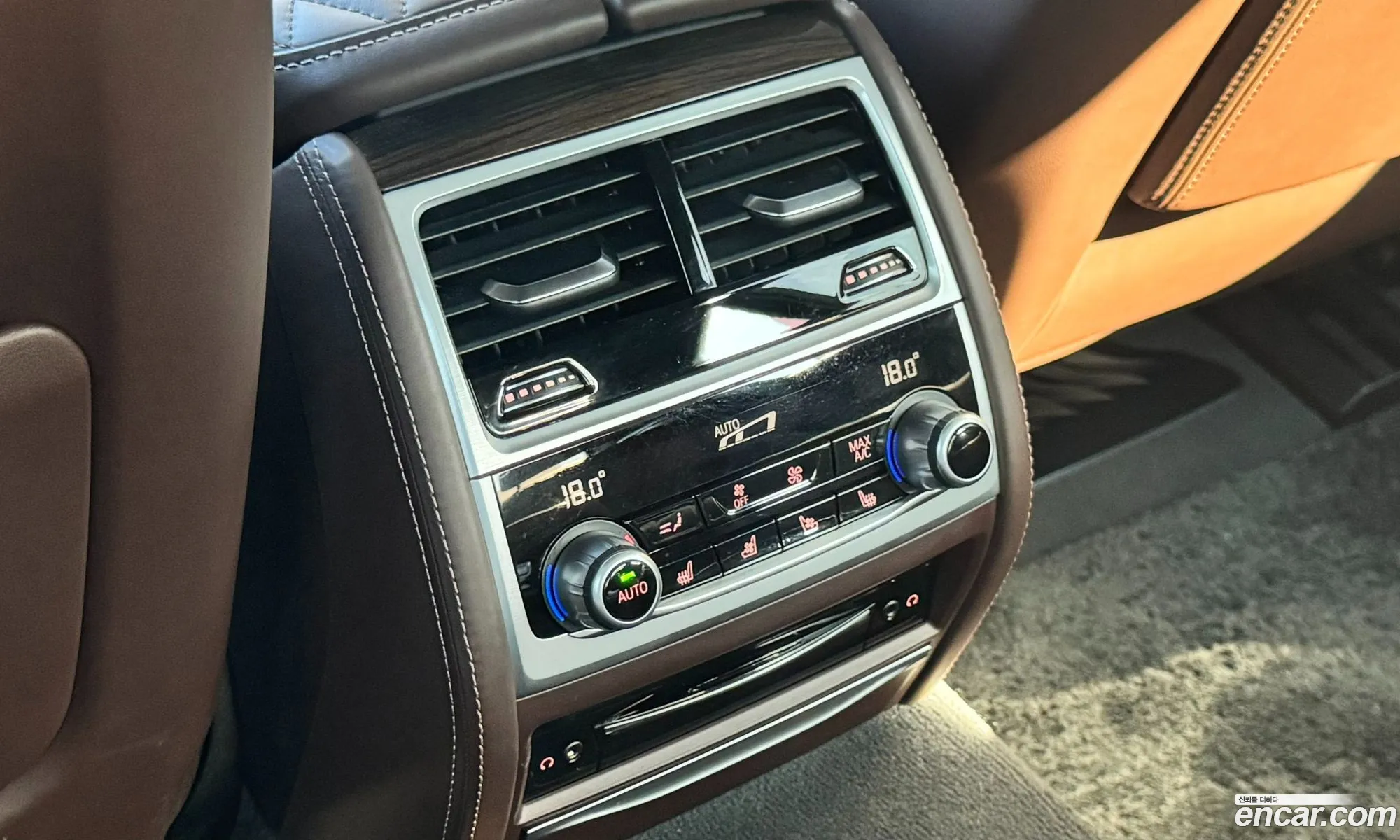 BMW 7 Series 2021 — 17