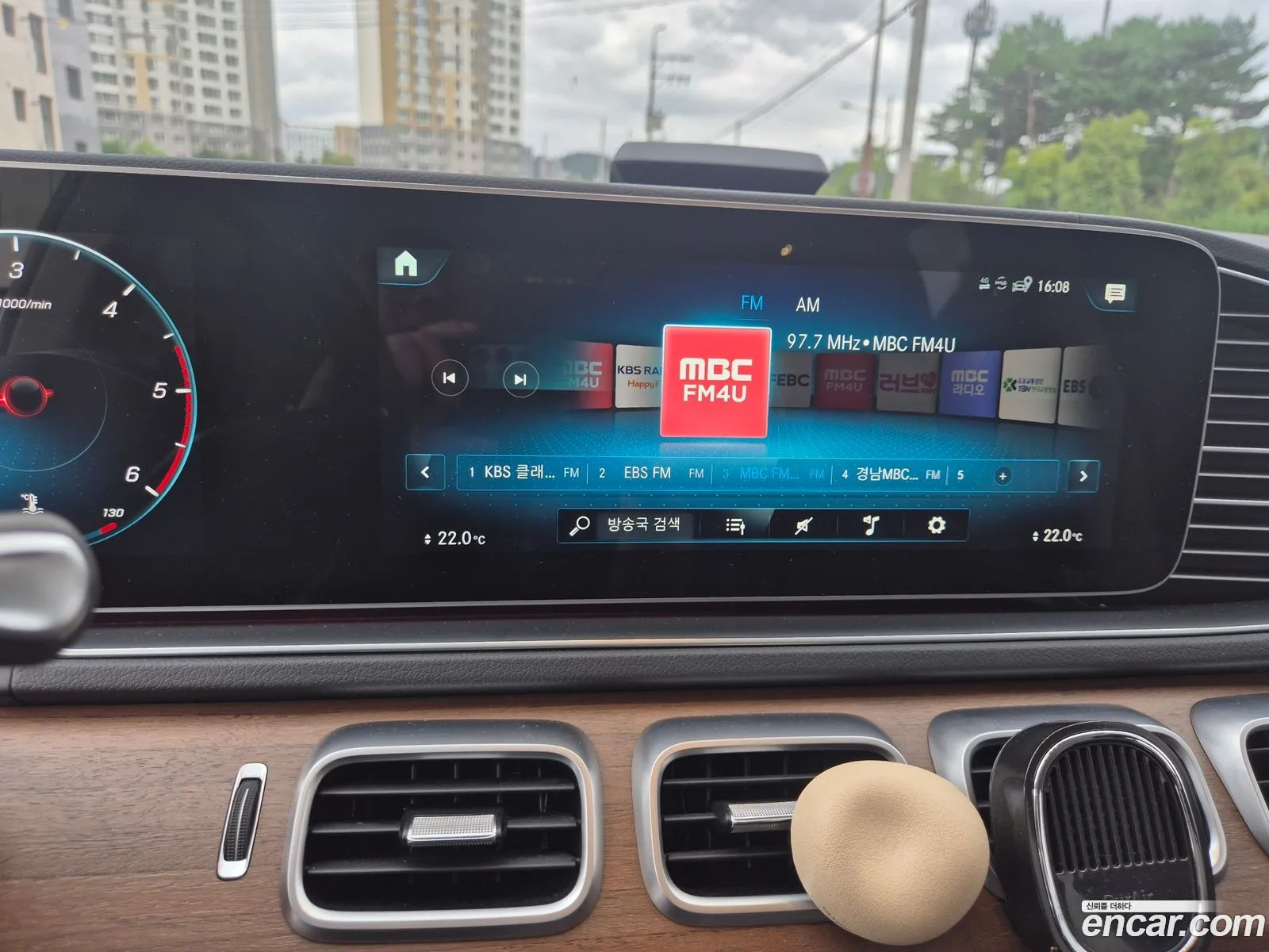 Mercedes-Benz GLS-Class X167 2021 — 17